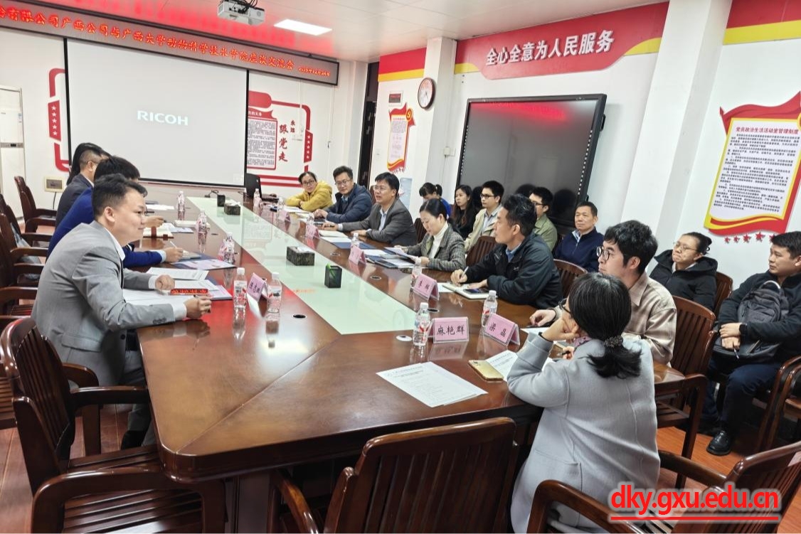 英国上市公司365