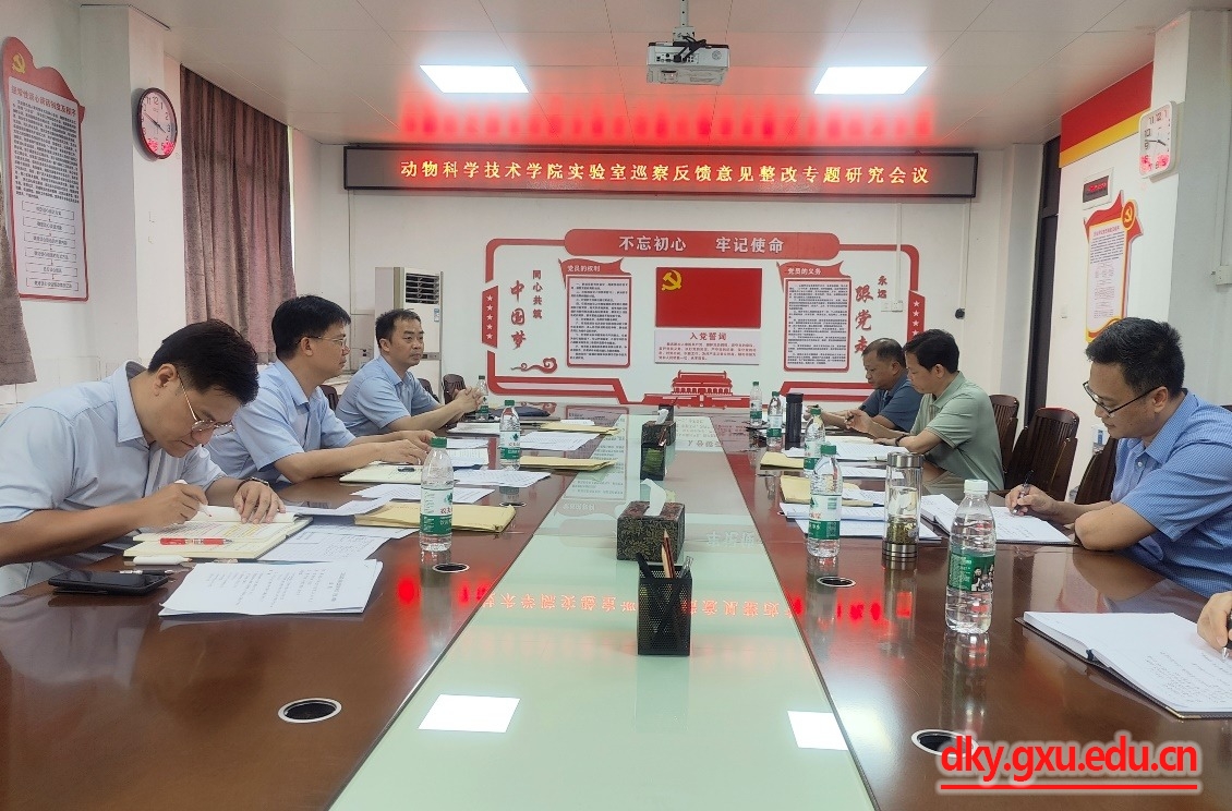 英国上市公司365