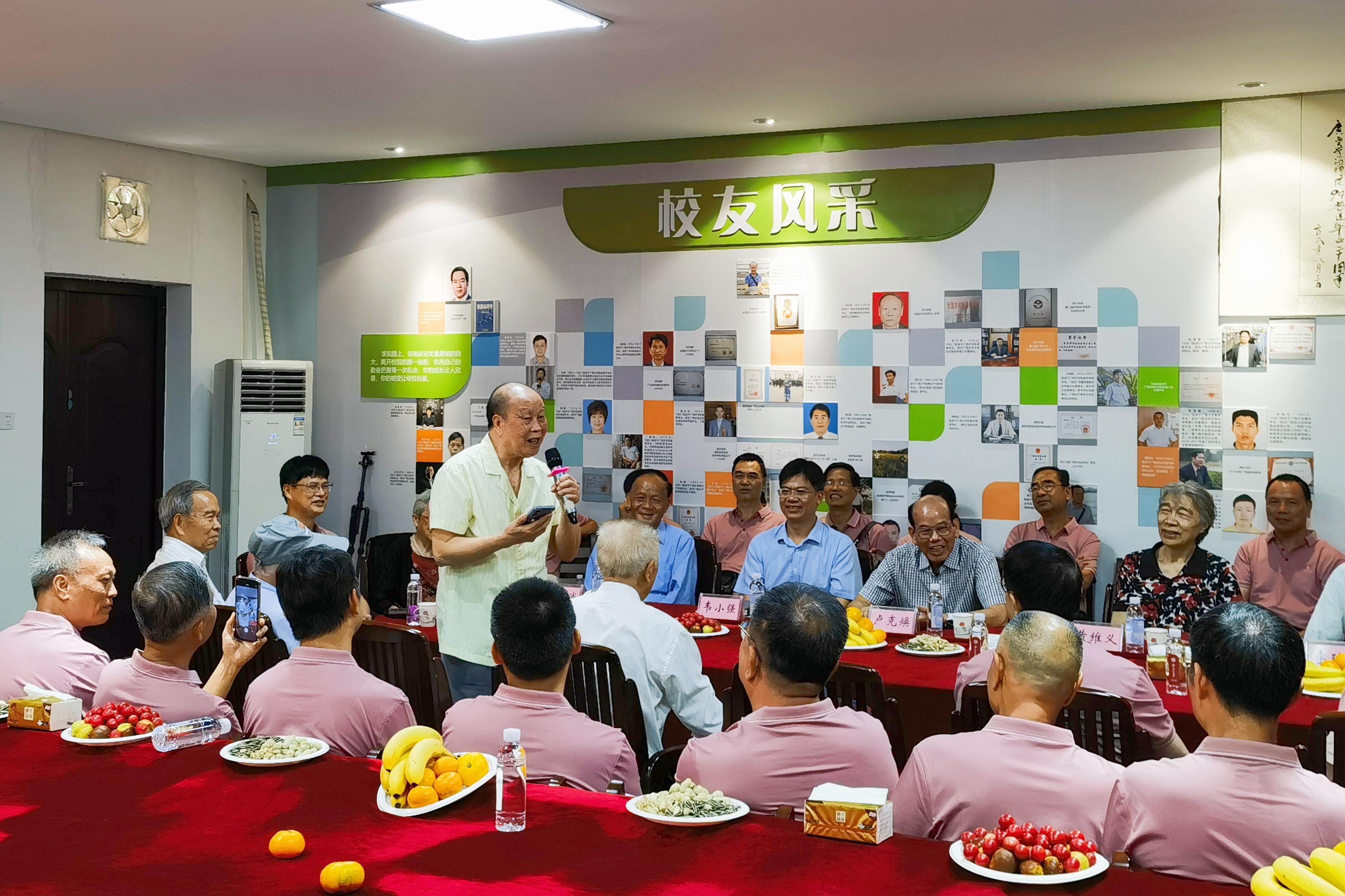 英国上市公司365