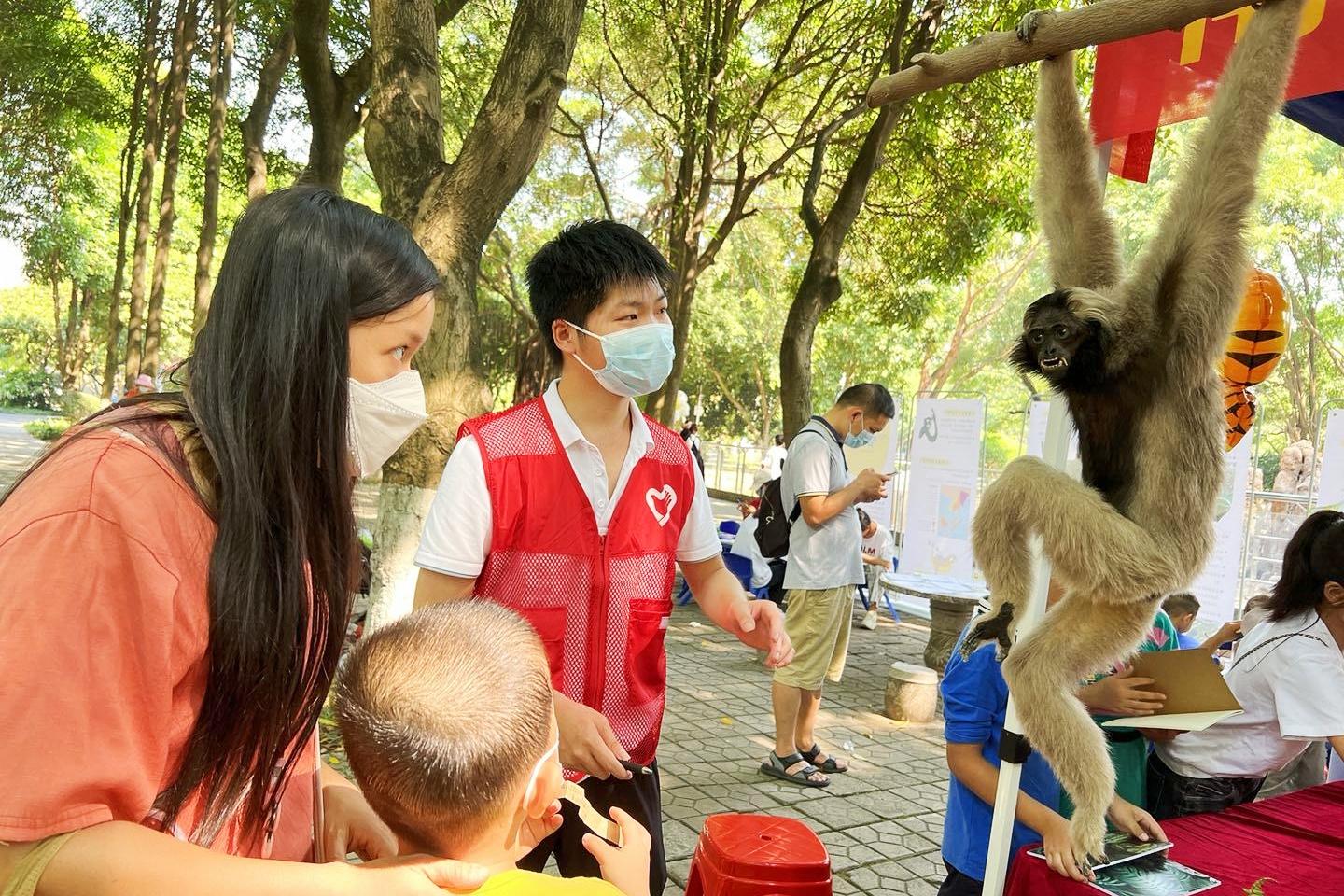 英国上市公司365