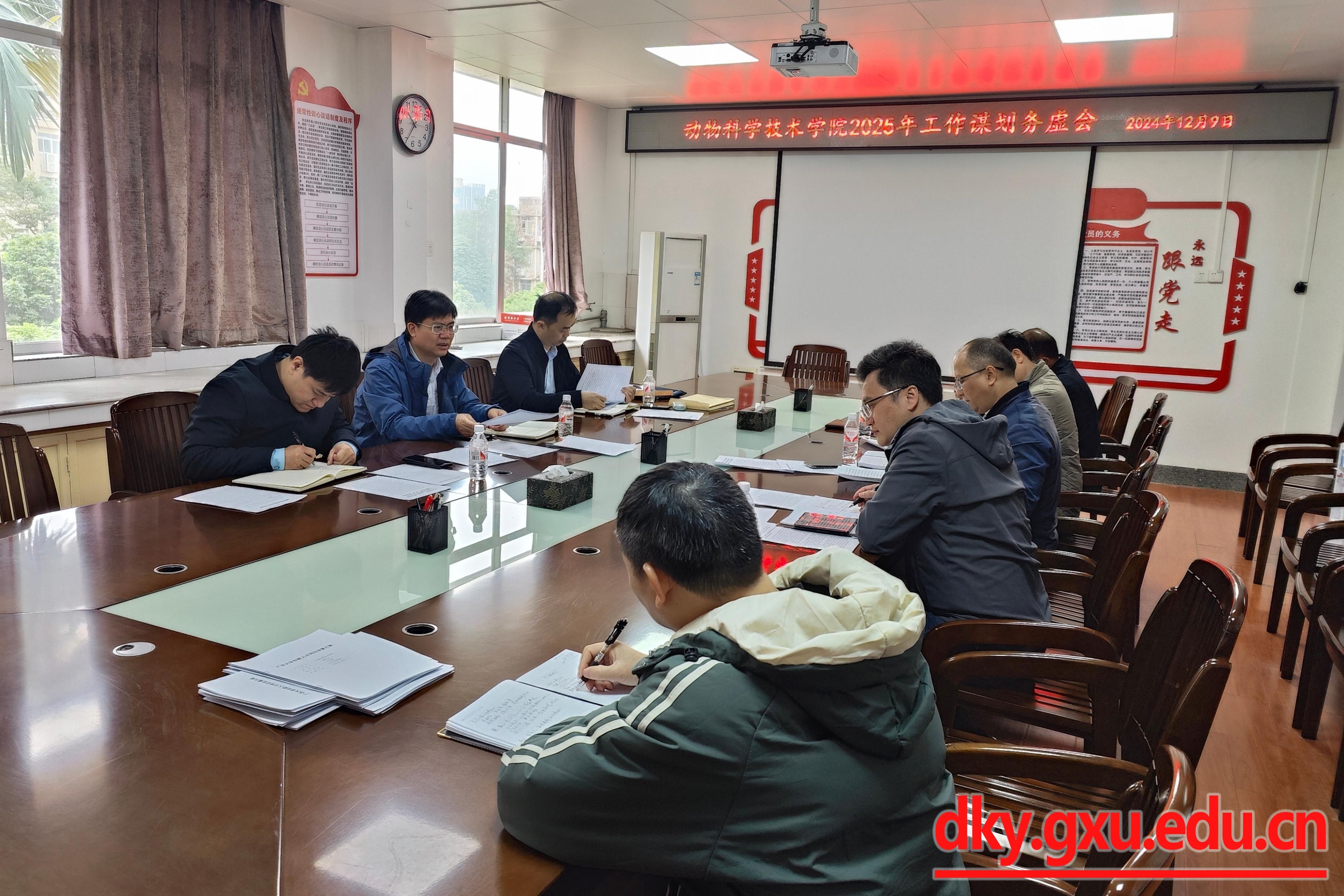 英国上市公司365