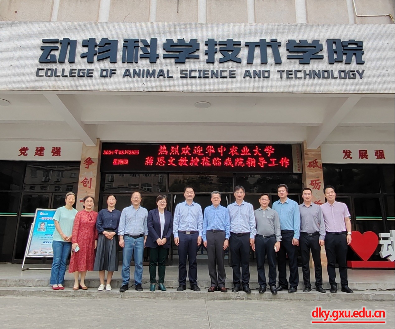 英国上市公司365