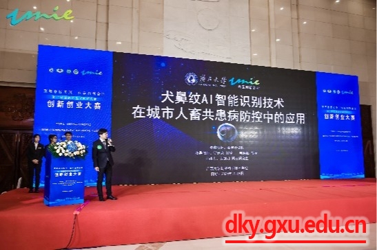 英国上市公司365