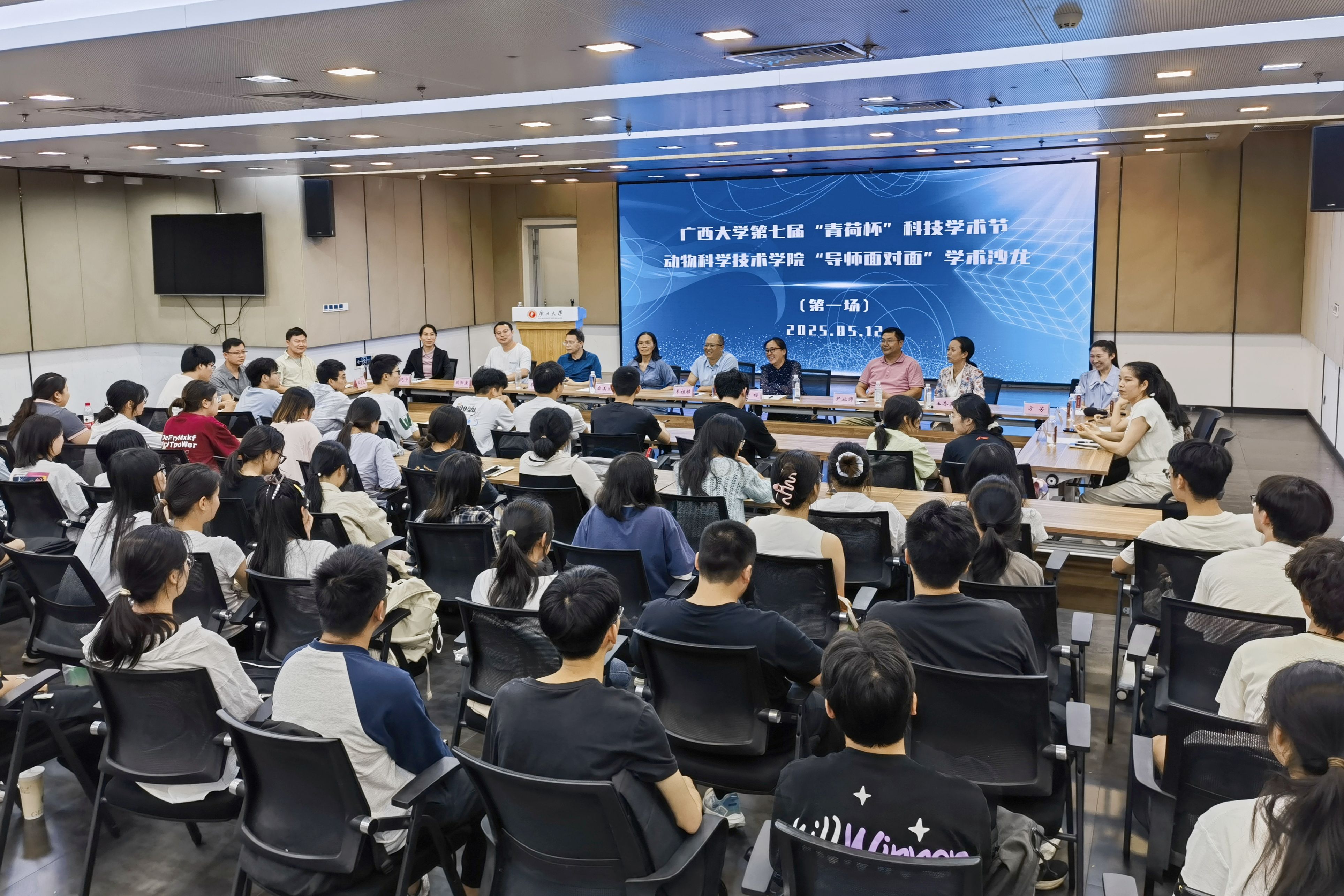 英国上市公司365