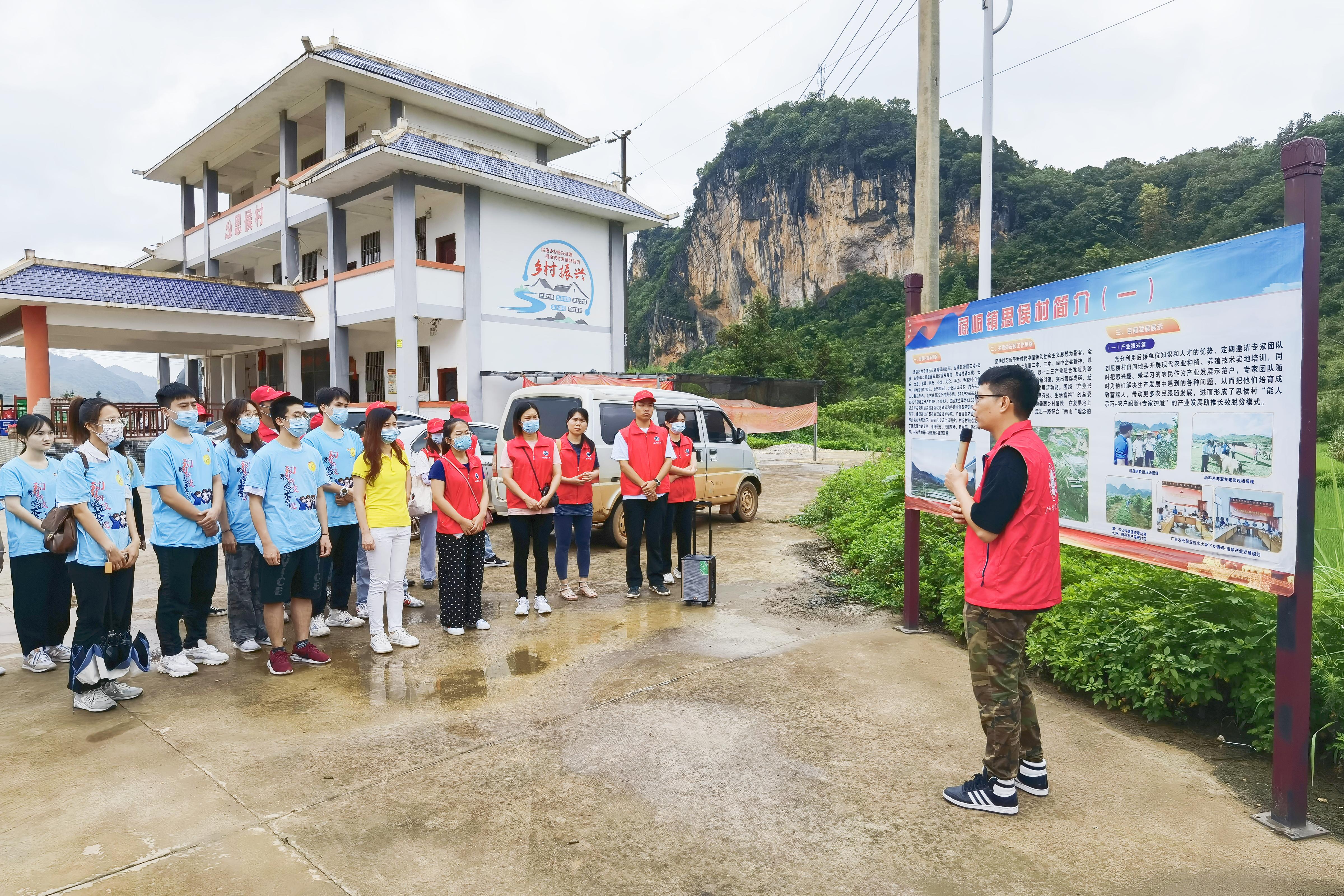 英国上市公司365