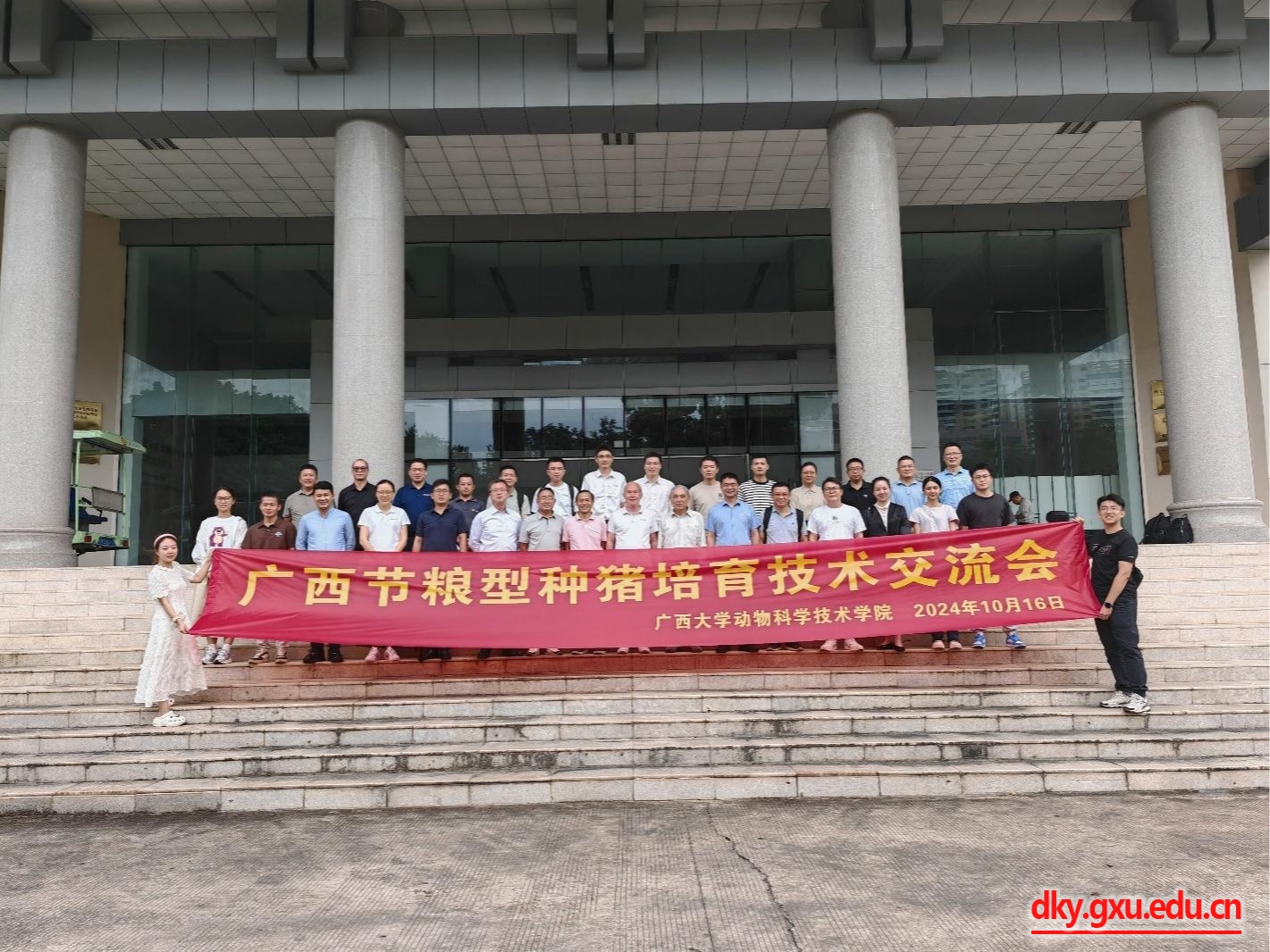 英国上市公司365