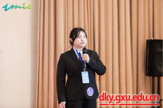 英国上市公司365