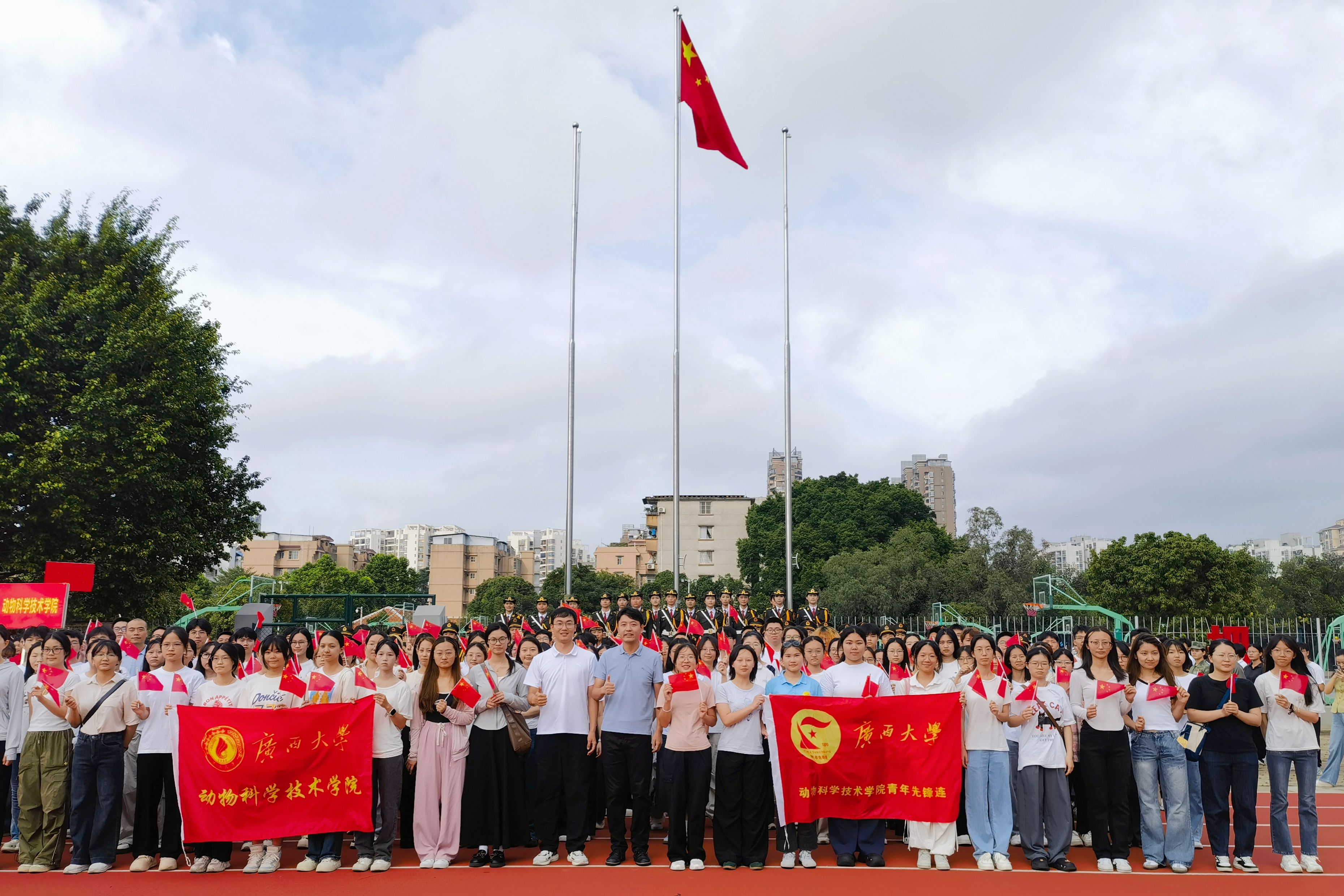 英国上市公司365