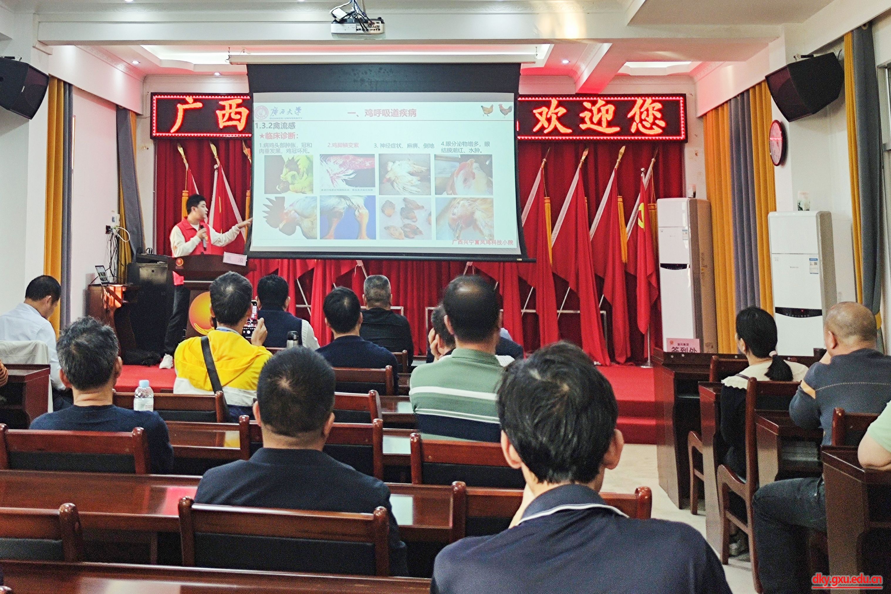 英国上市公司365