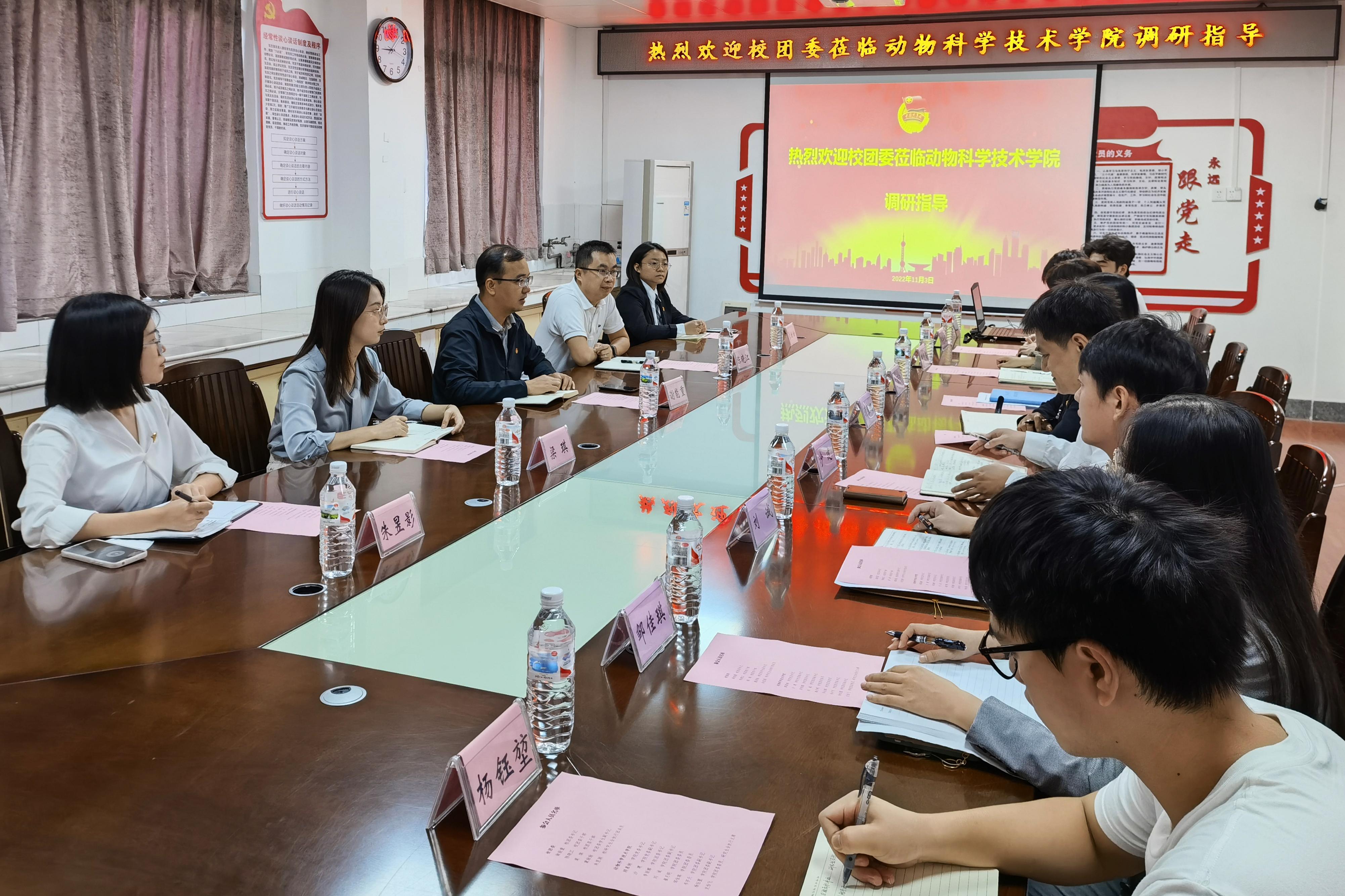 英国上市公司365