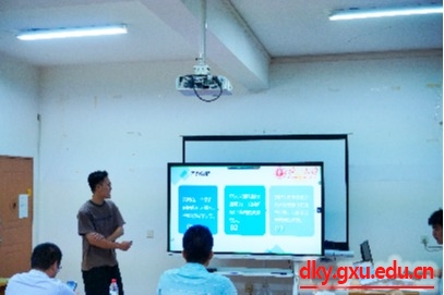 英国上市公司365