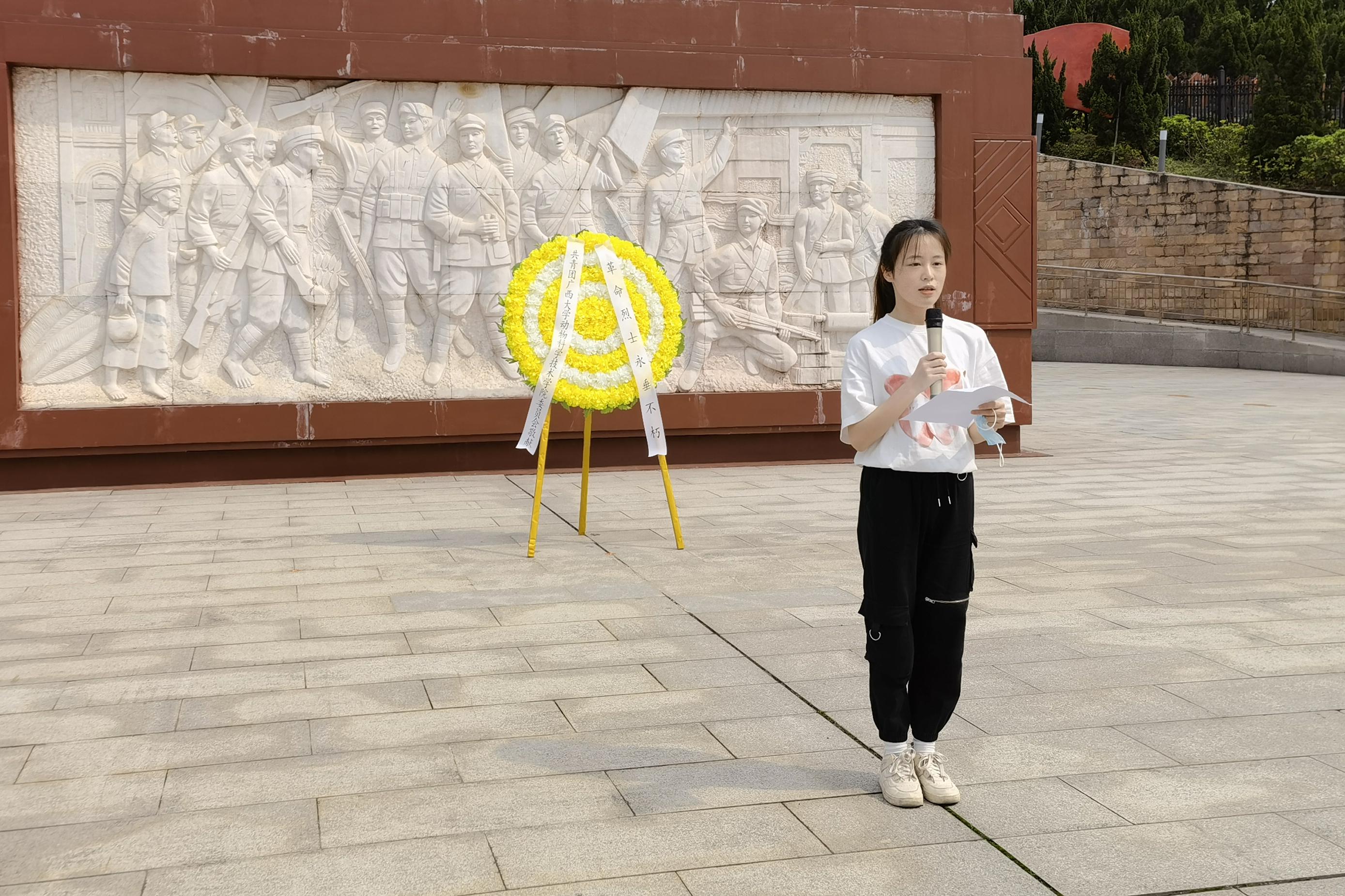 英国上市公司365