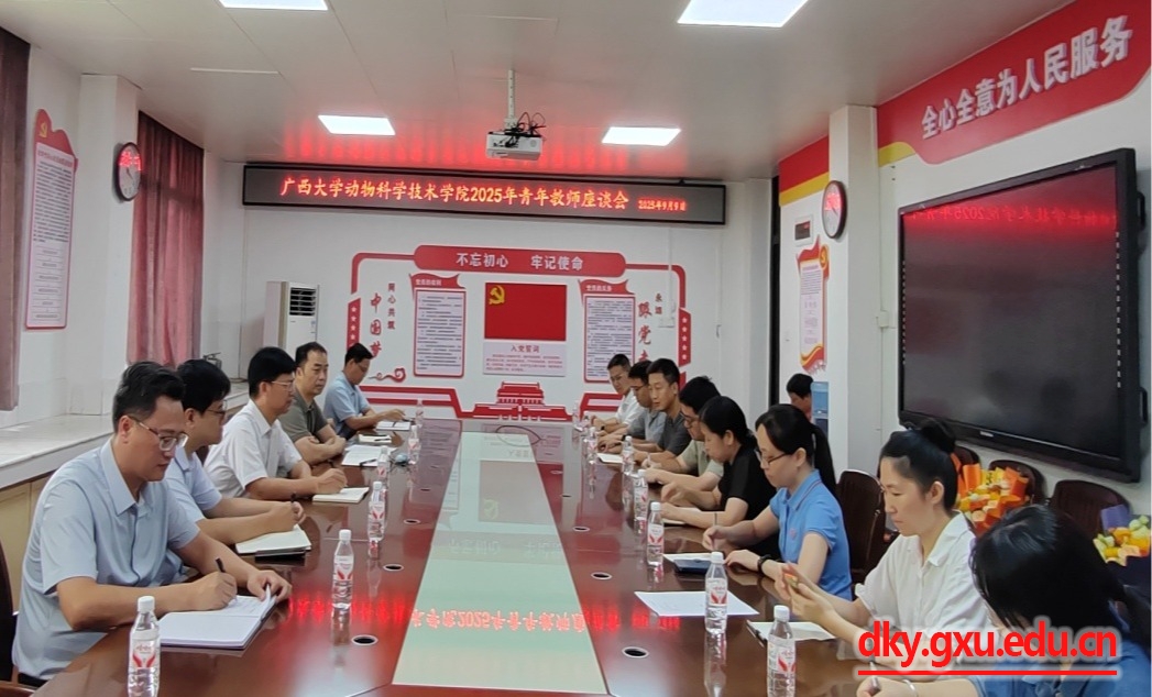 英国上市公司365