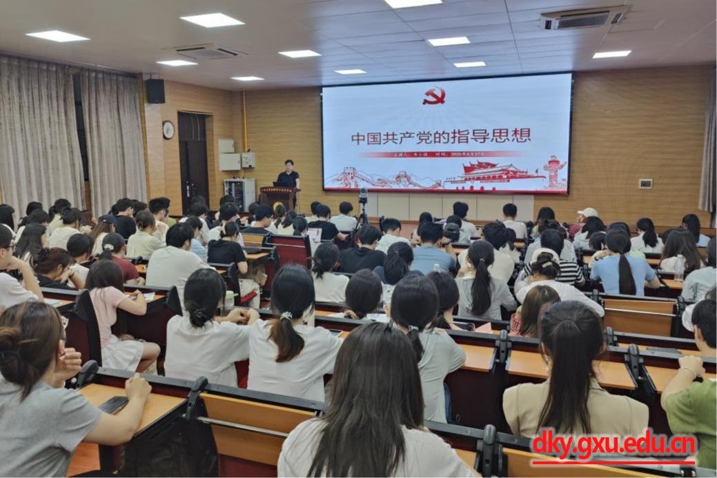 英国上市公司365