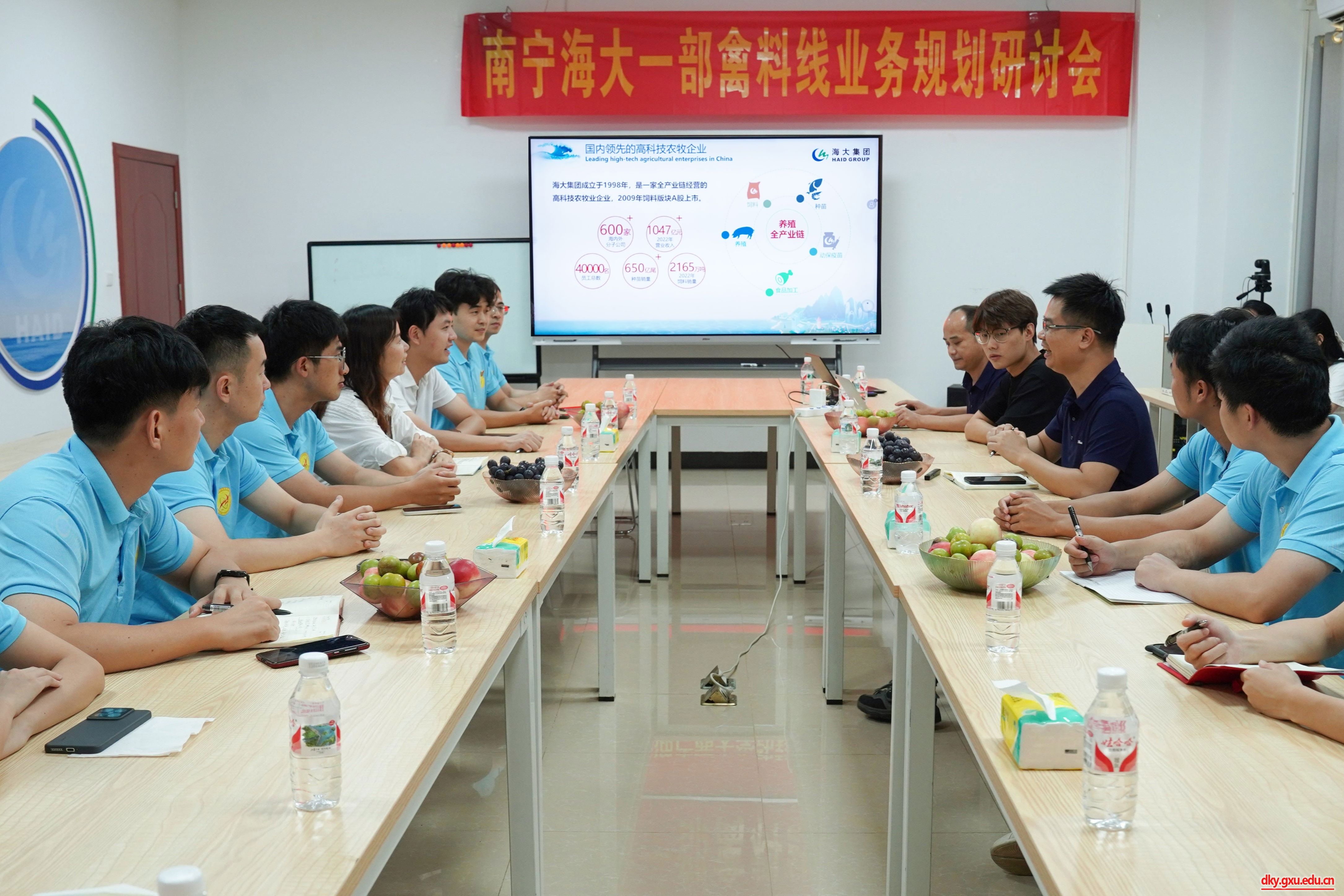 英国上市公司365