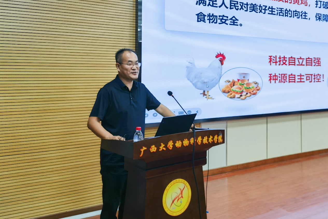 英国上市公司365