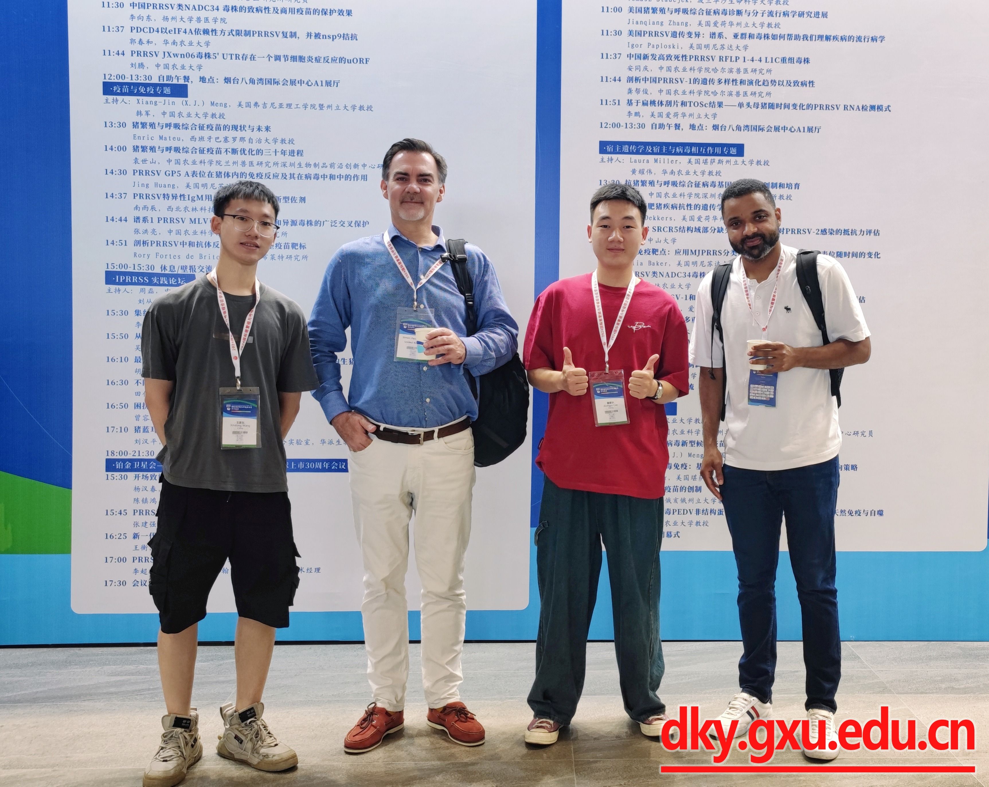 英国上市公司365