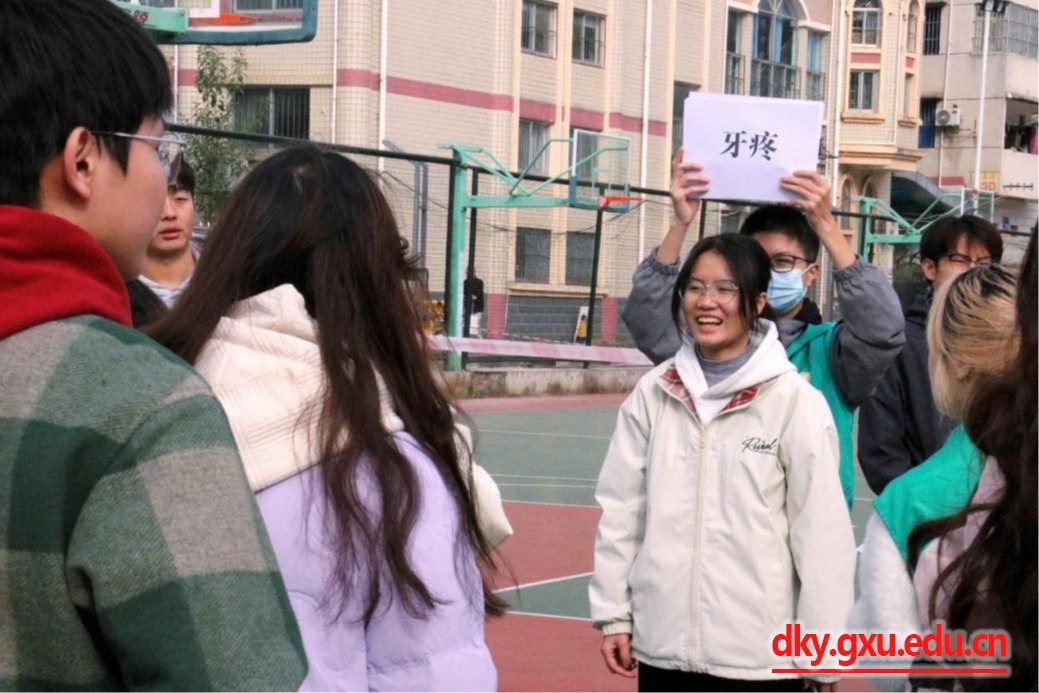 英国上市公司365