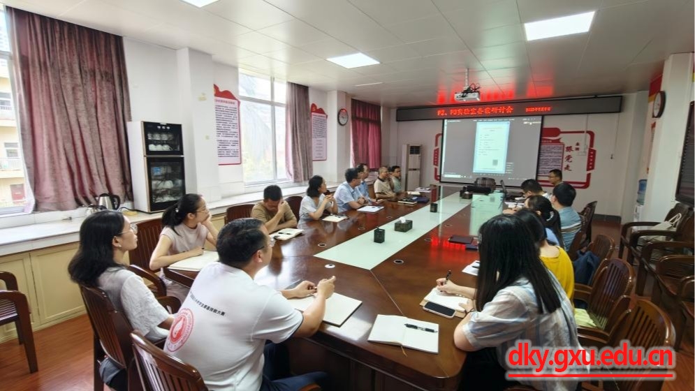 英国上市公司365