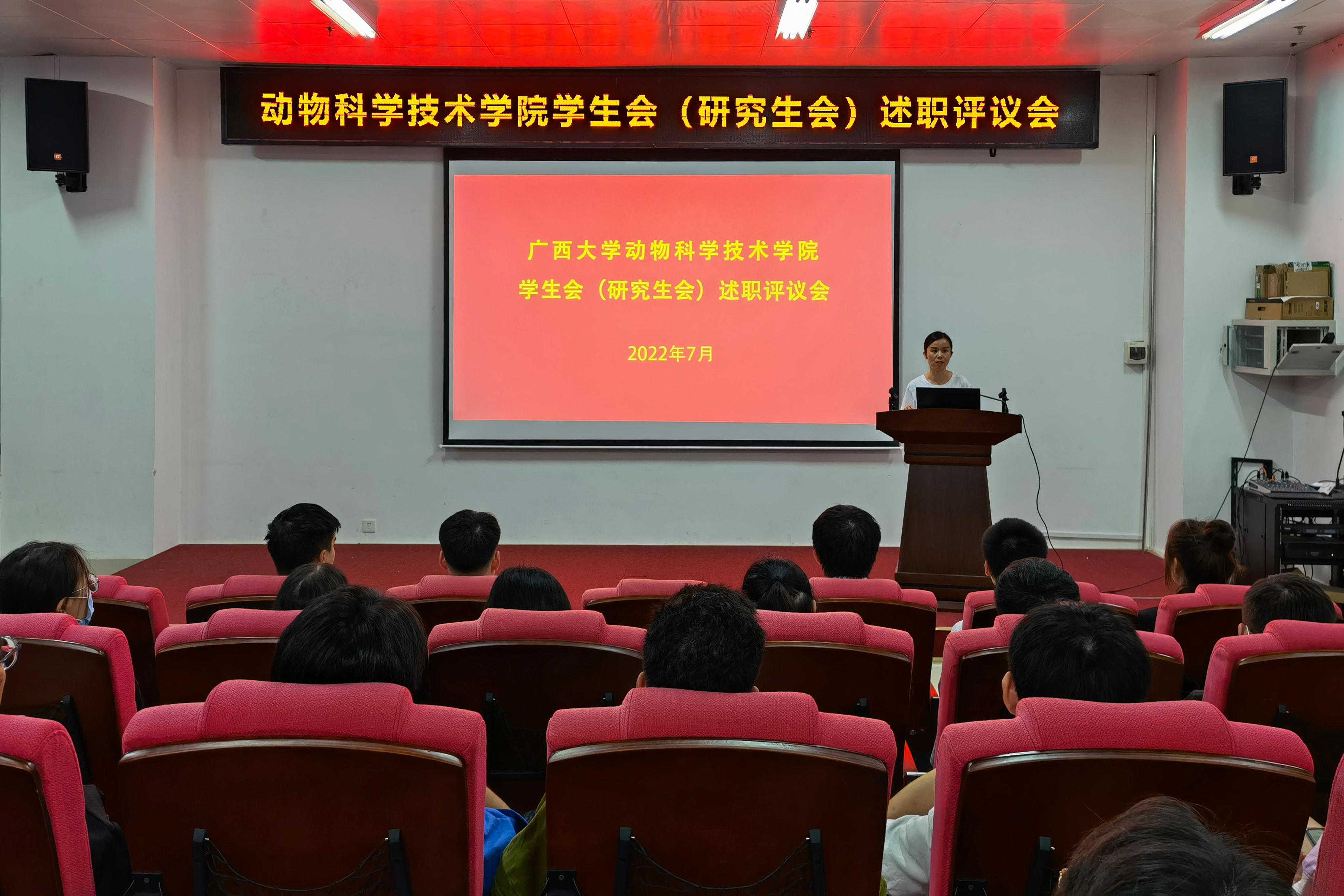 英国上市公司365