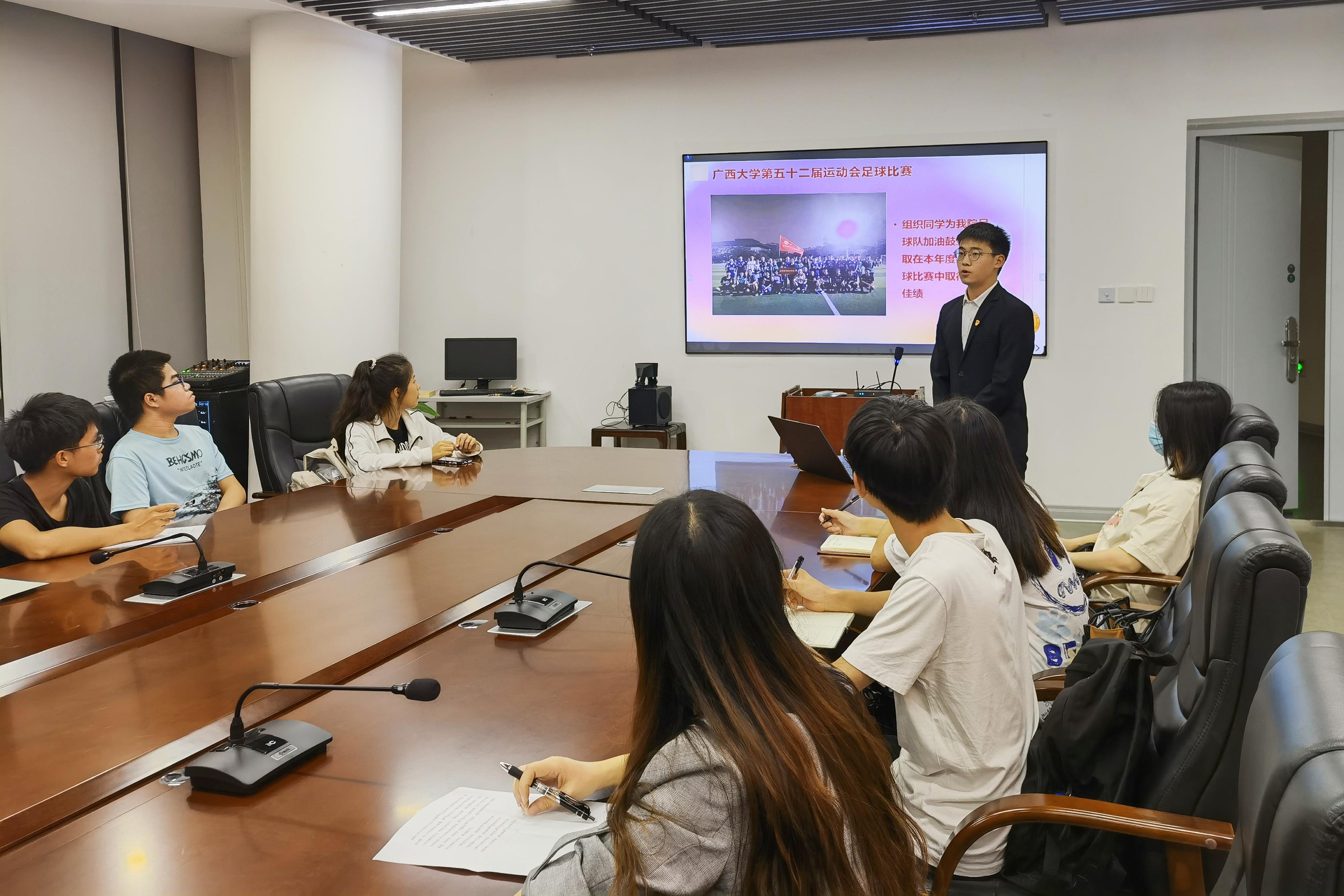 英国上市公司365