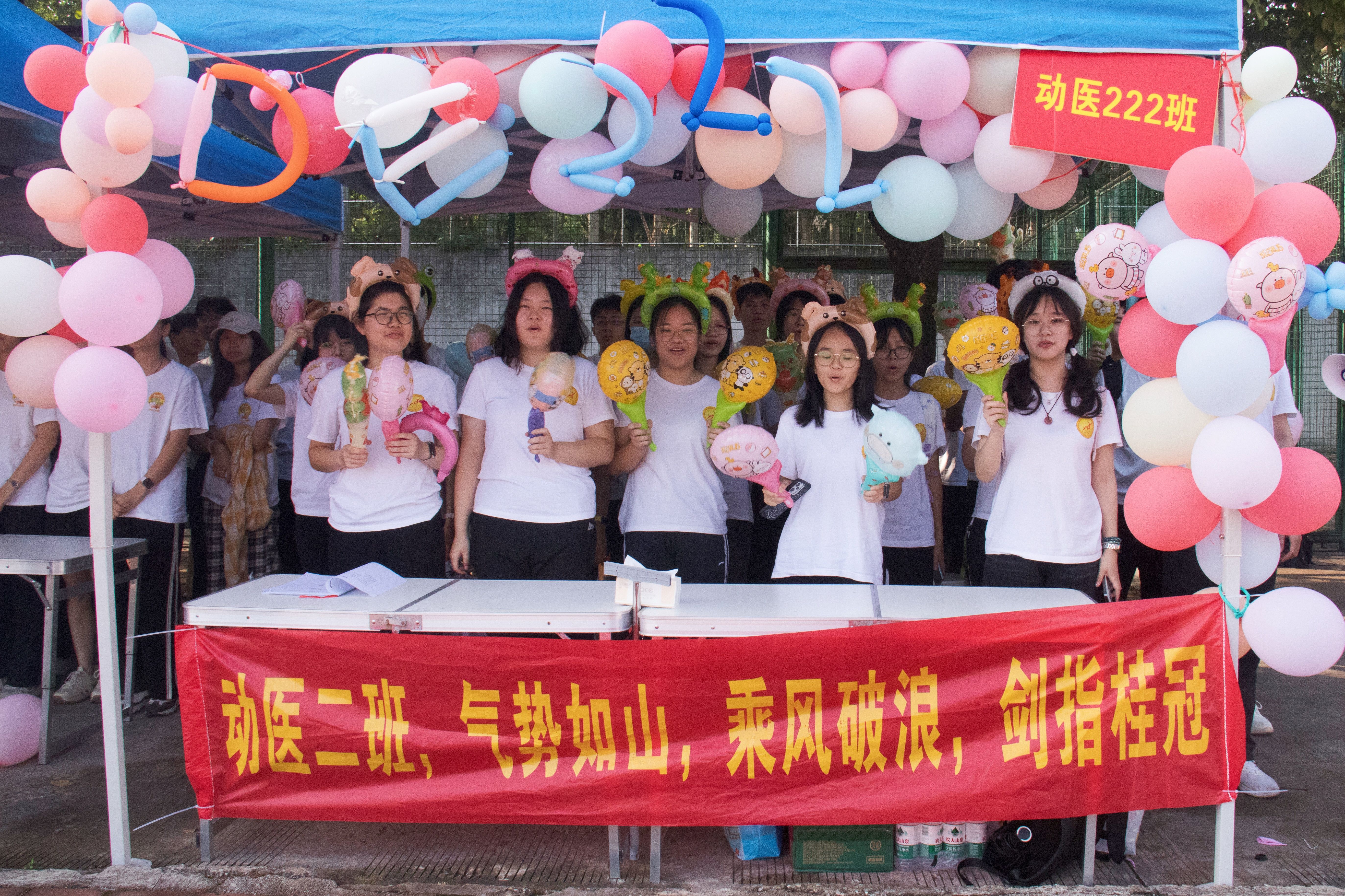 英国上市公司365