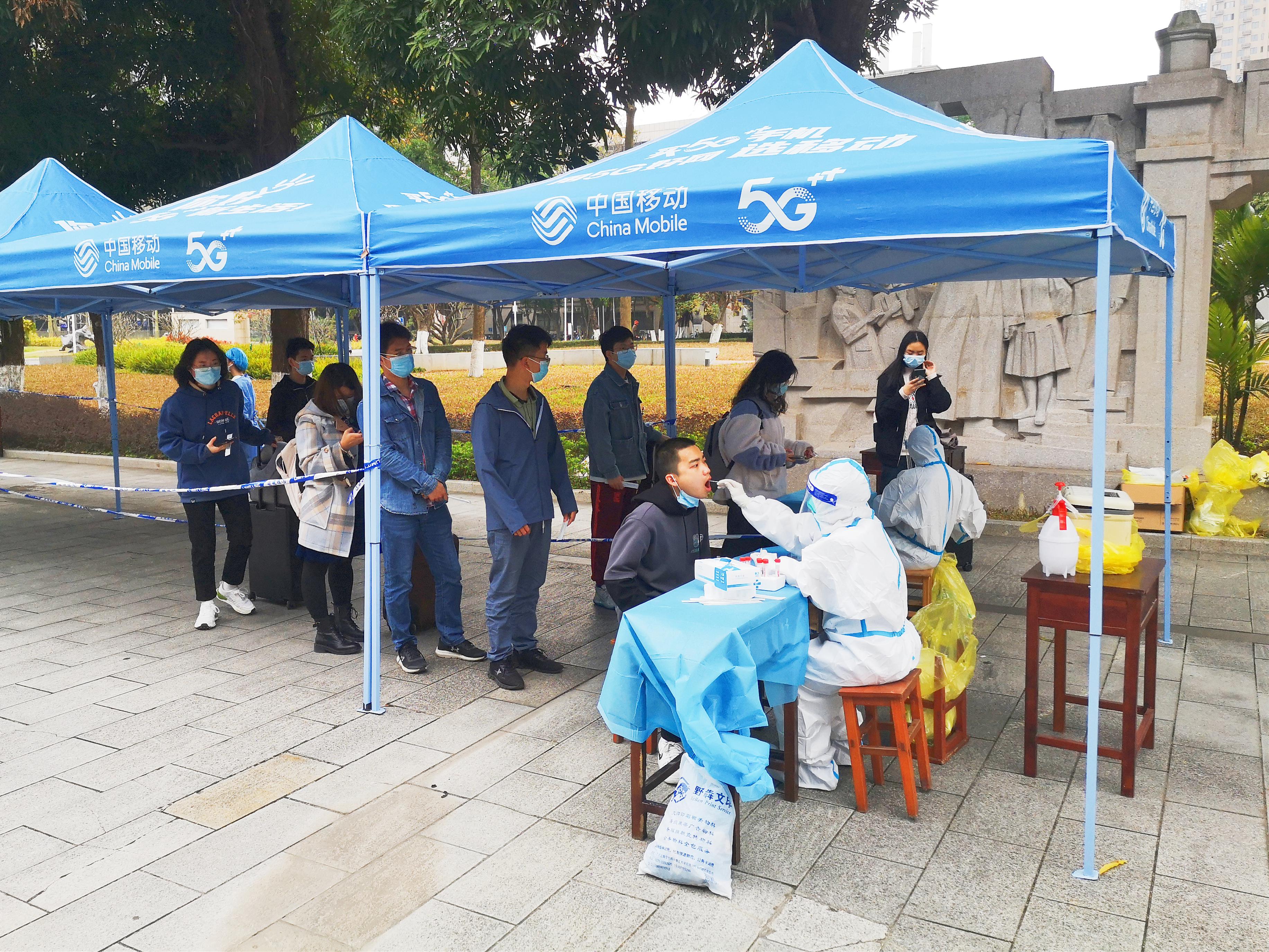 英国上市公司365