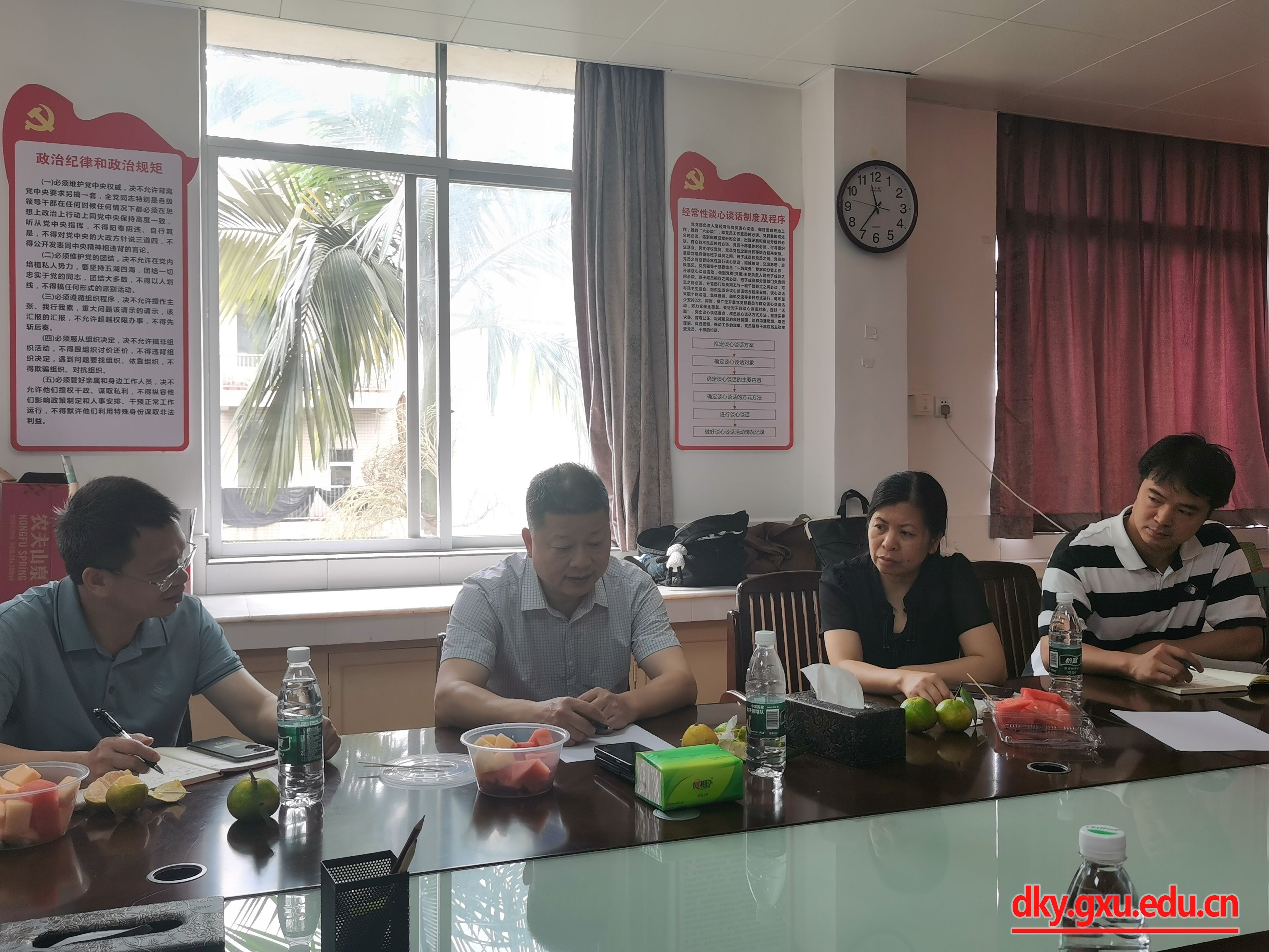 英国上市公司365