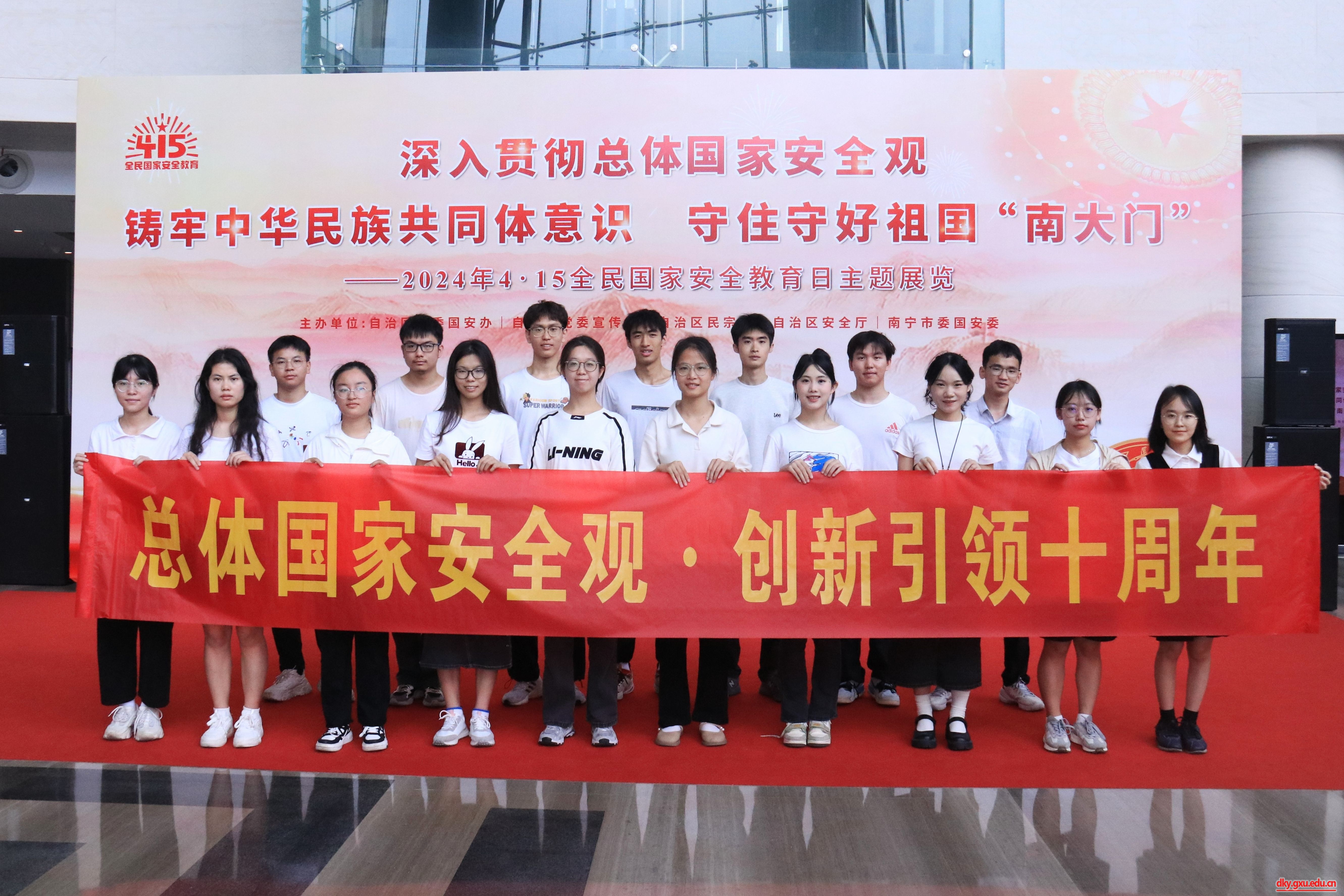 英国上市公司365