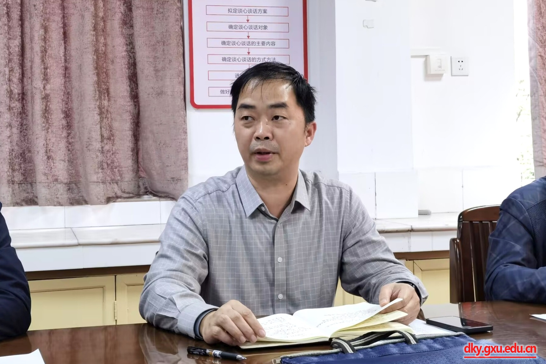 英国上市公司365