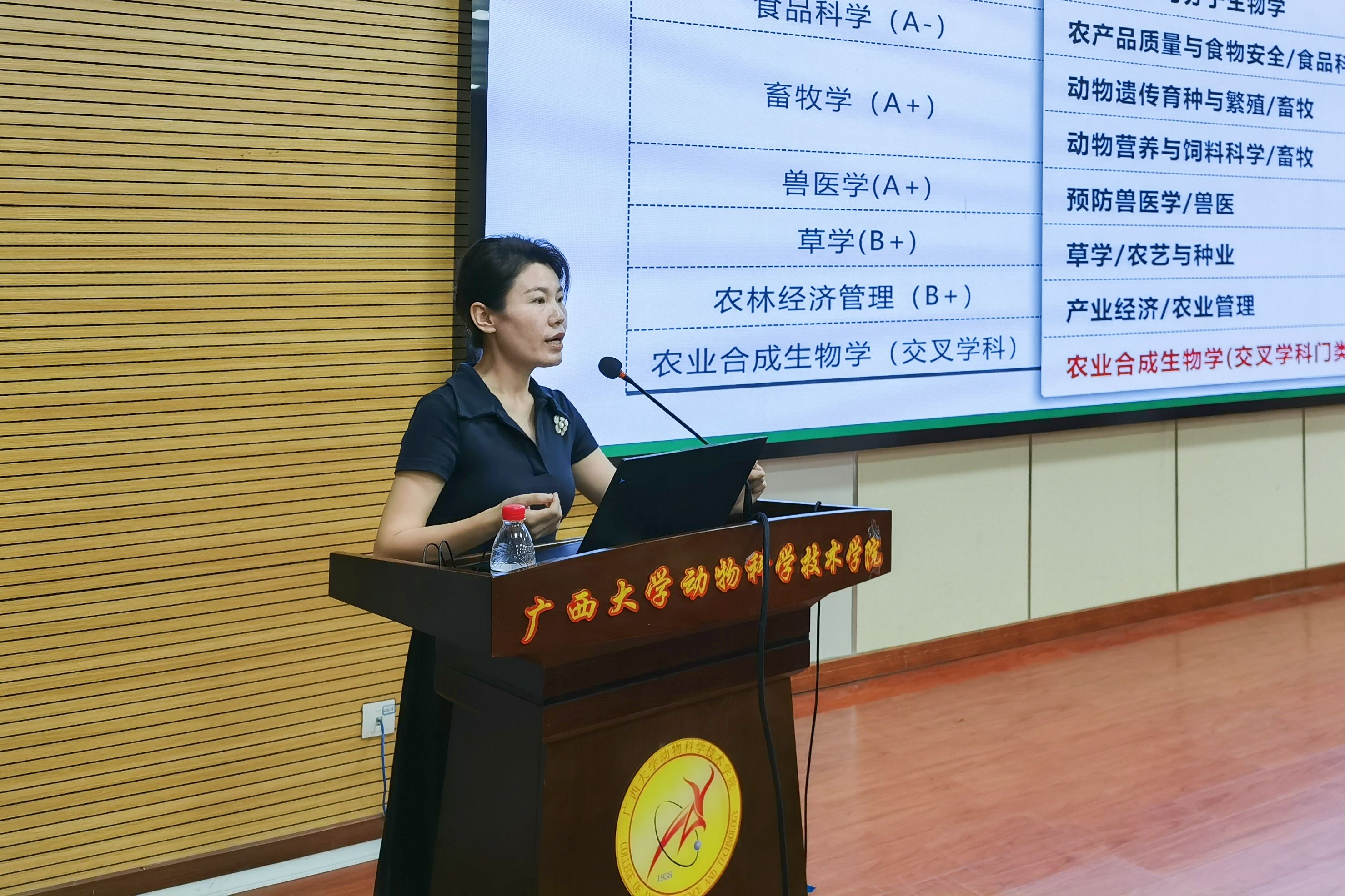 英国上市公司365