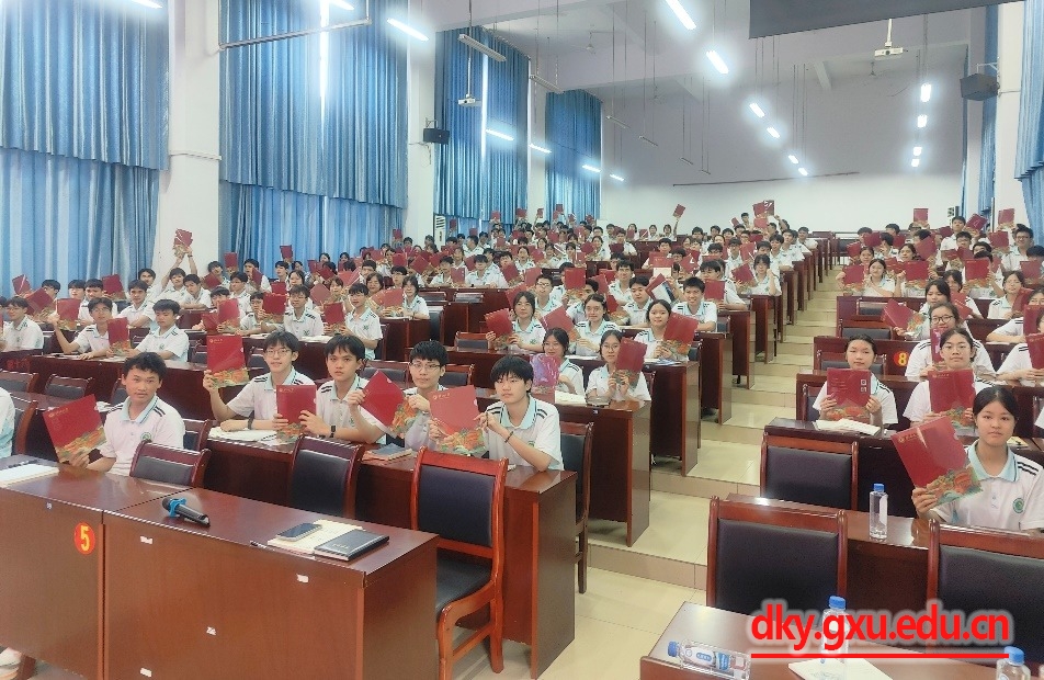 英国上市公司365