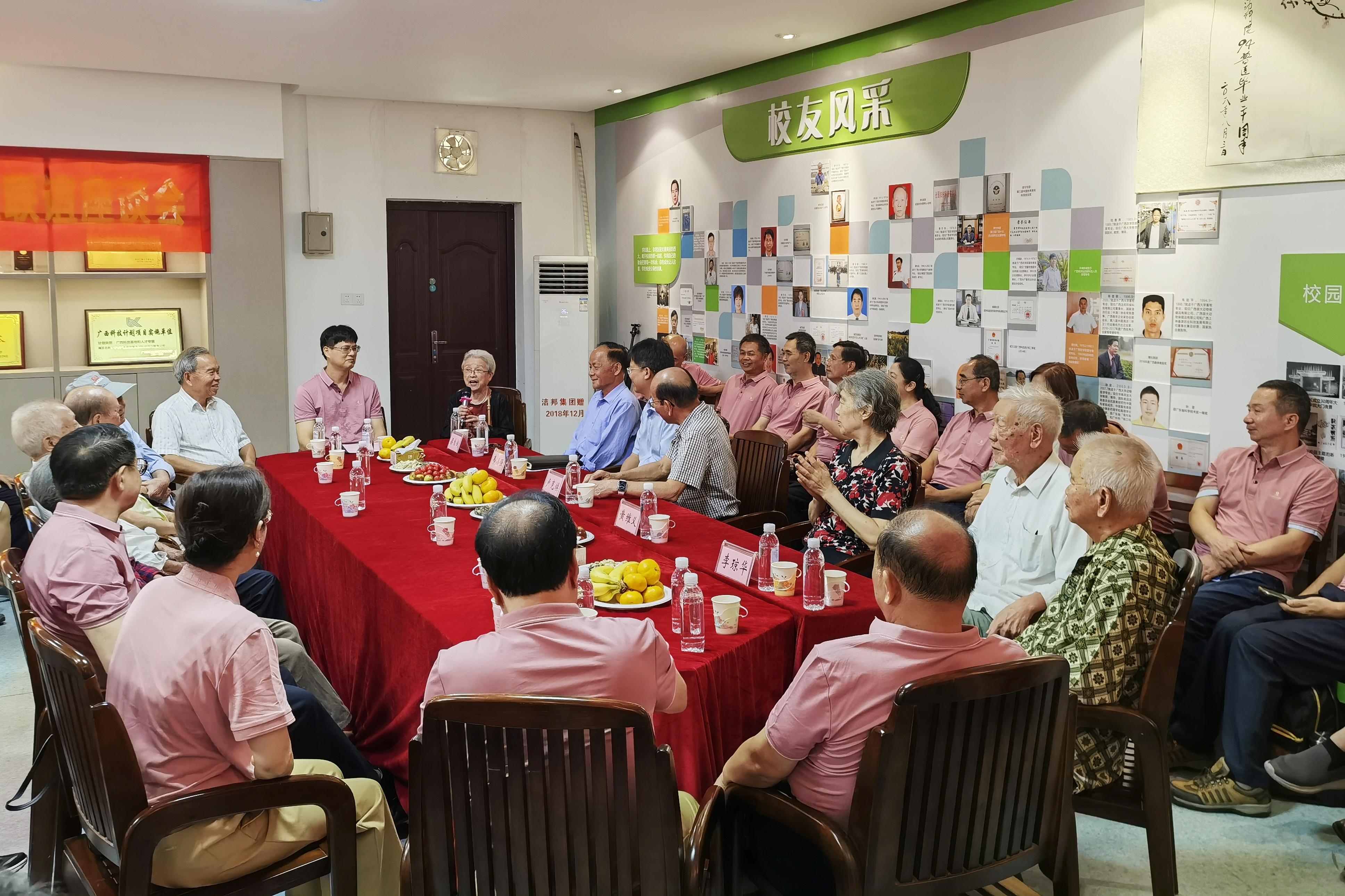 英国上市公司365