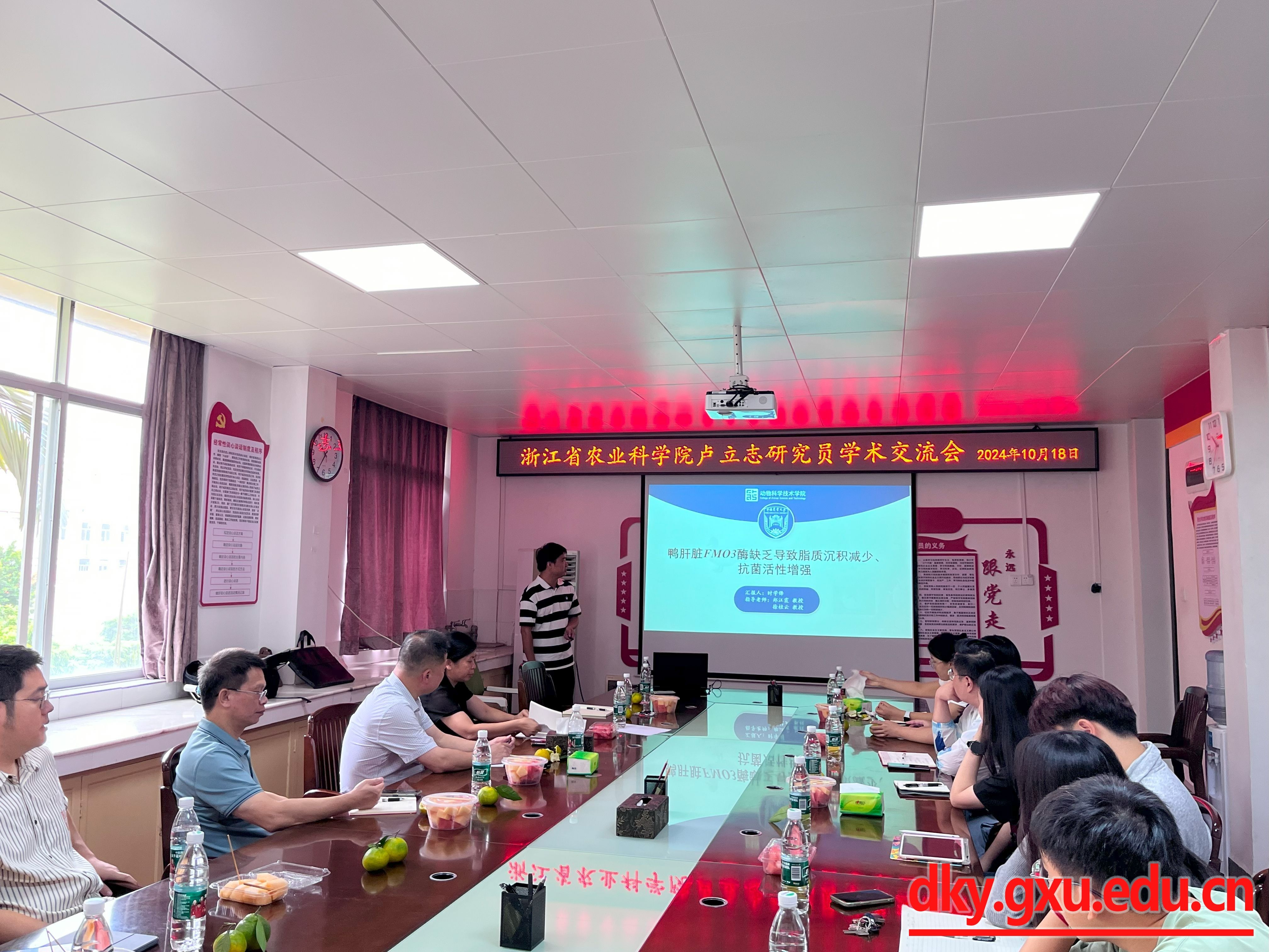 英国上市公司365