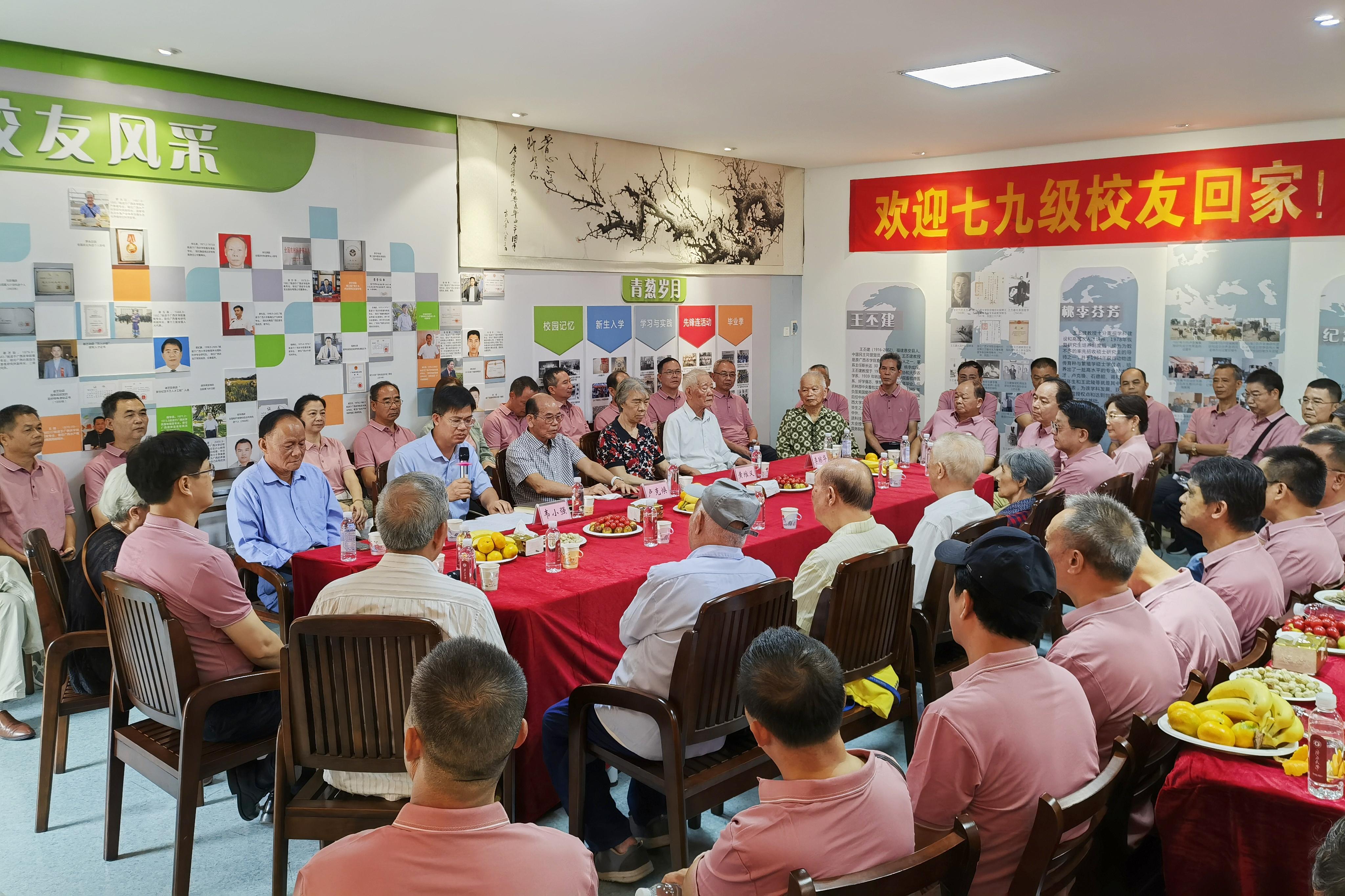 英国上市公司365