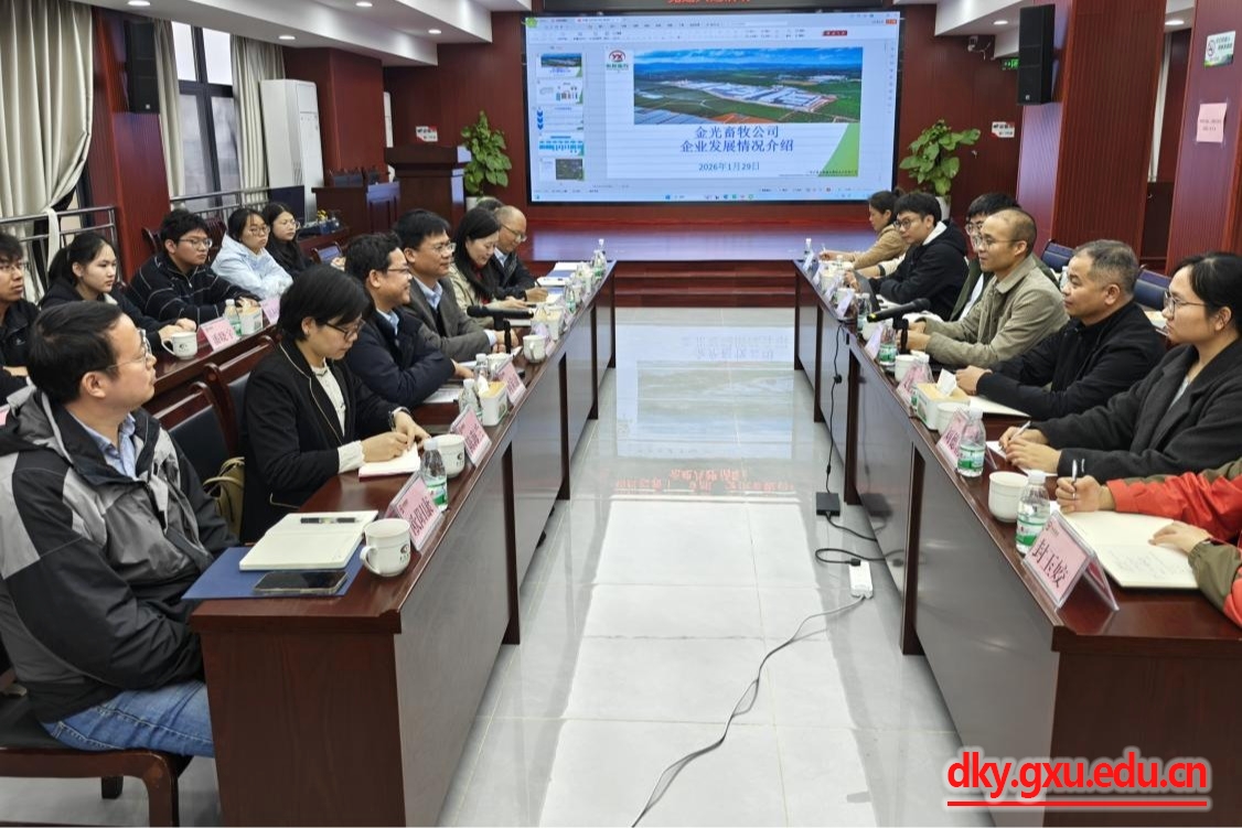 英国上市公司365