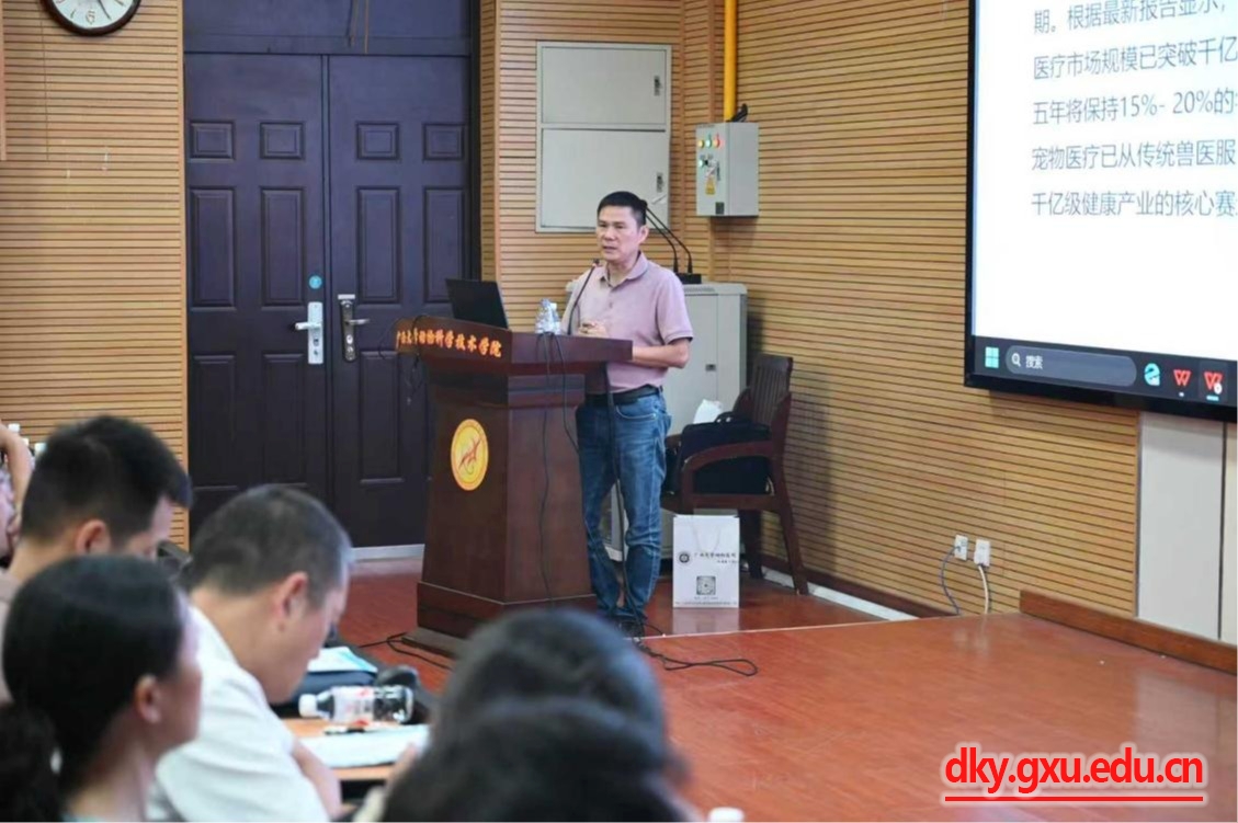 英国上市公司365