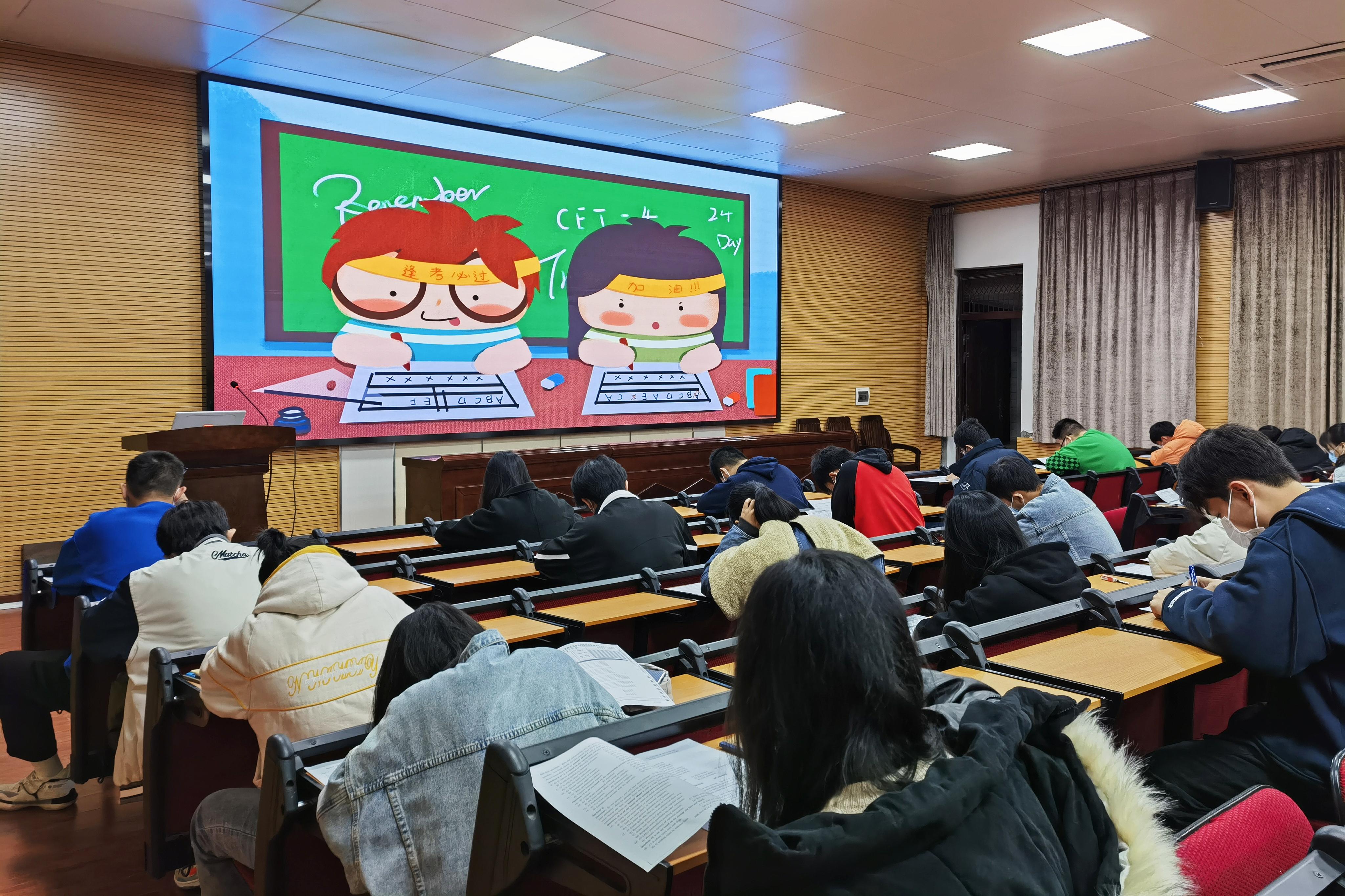 英国上市公司365