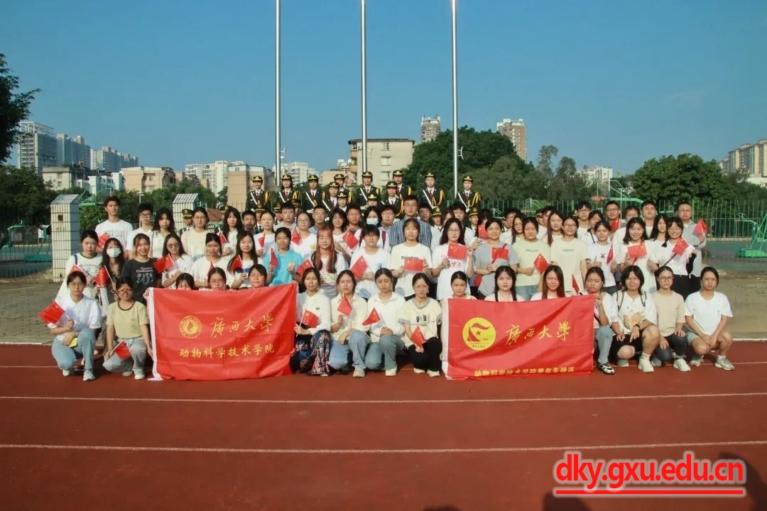 英国上市公司365