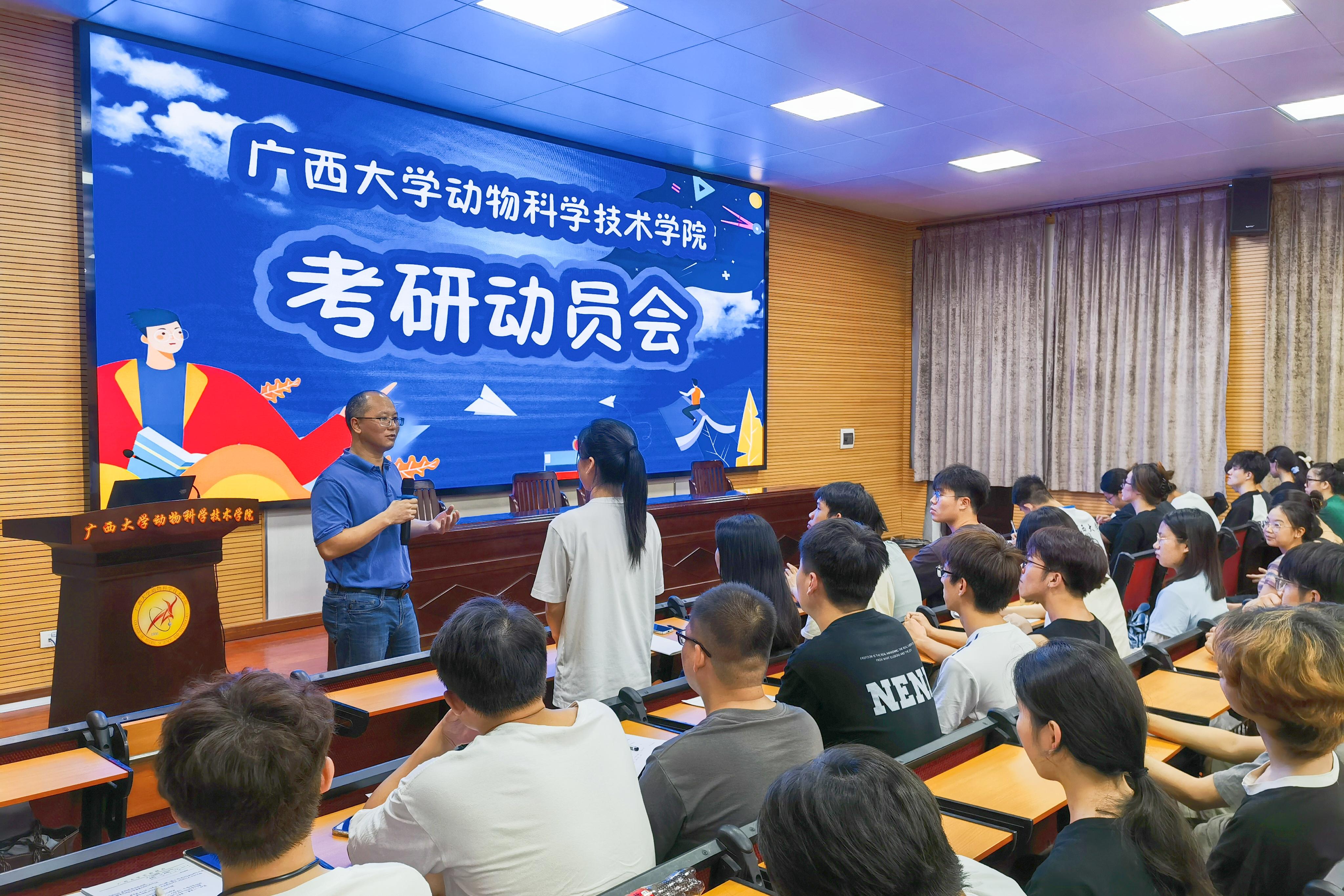 英国上市公司365