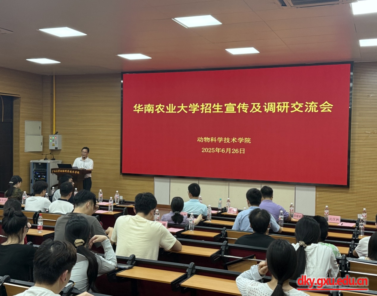 英国上市公司365