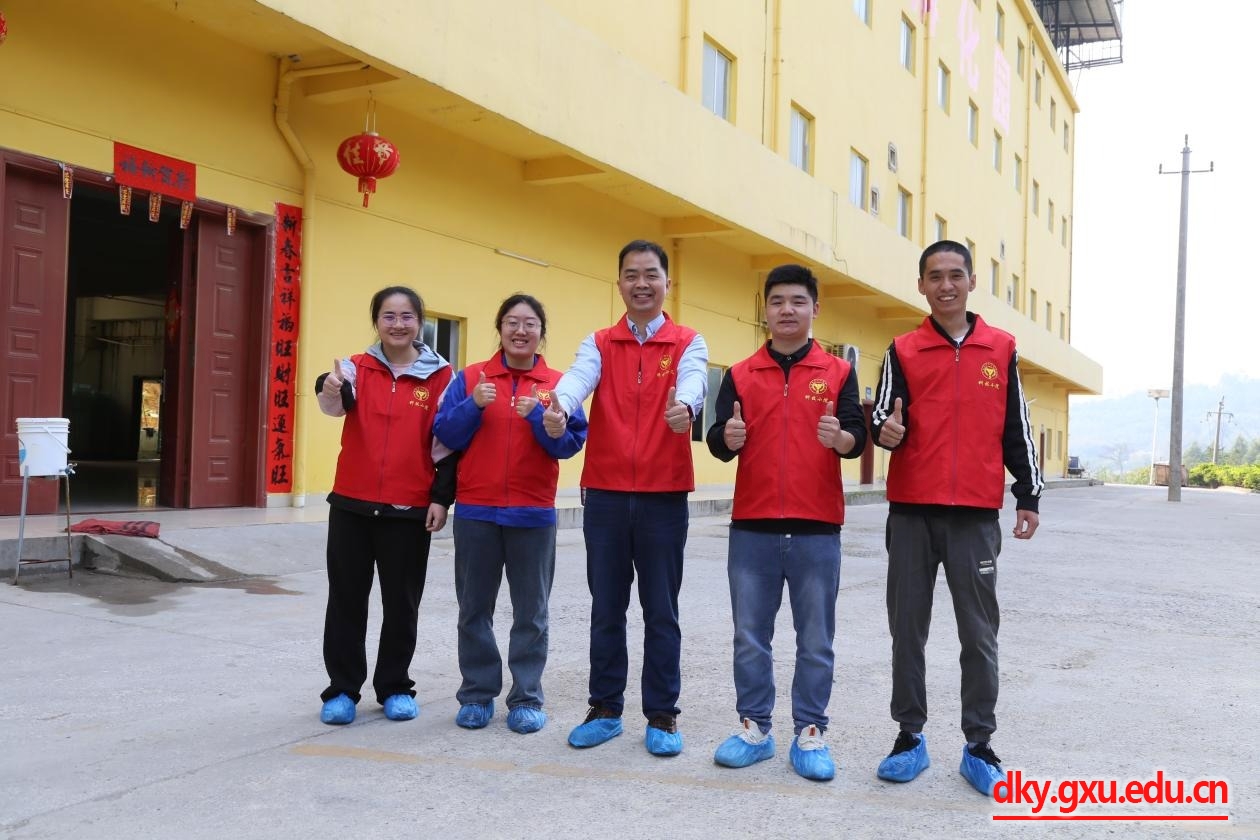 英国上市公司365