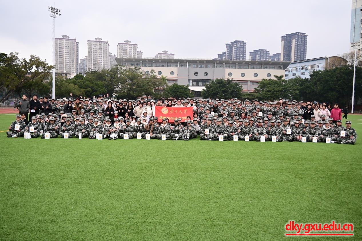 英国上市公司365