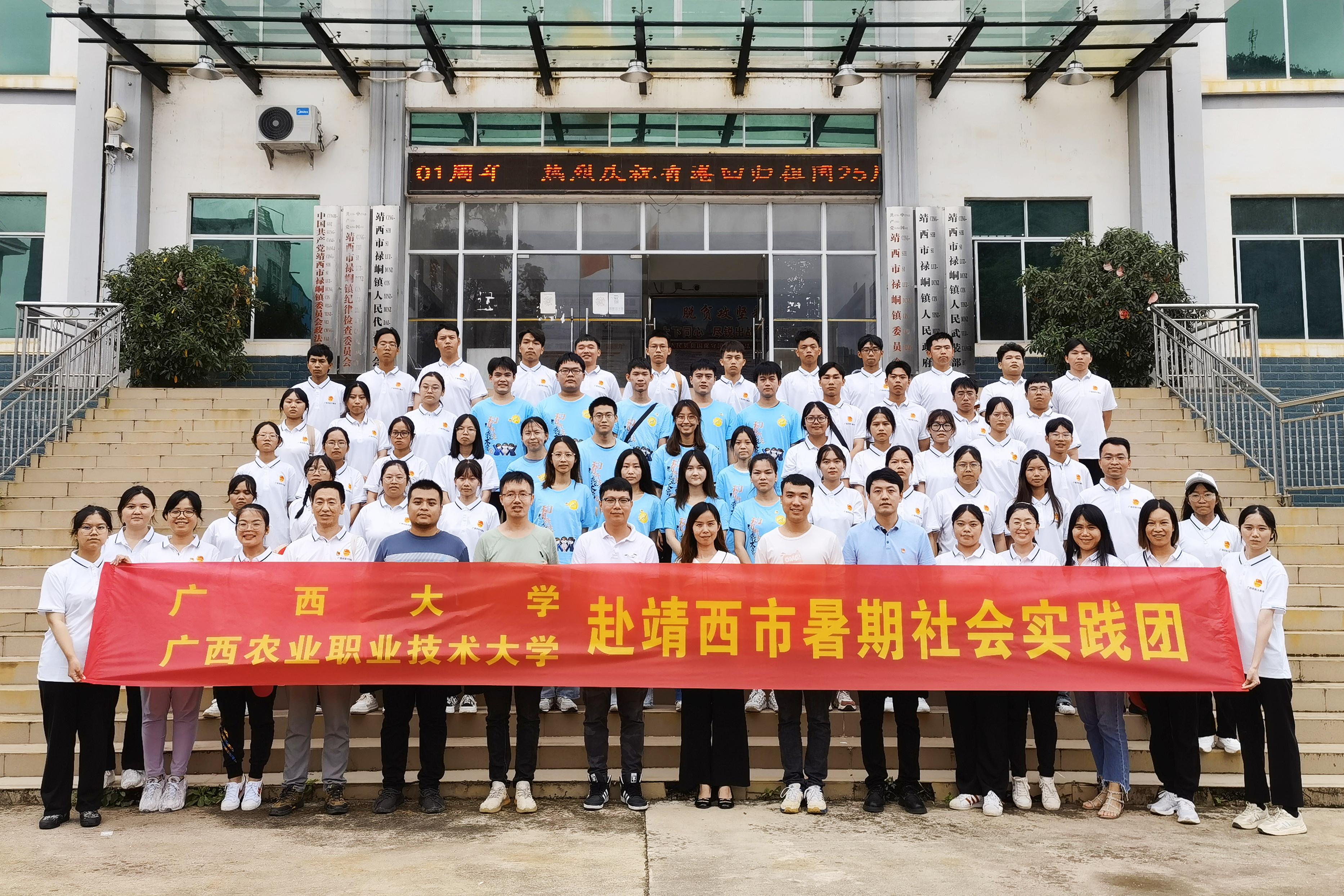 英国上市公司365