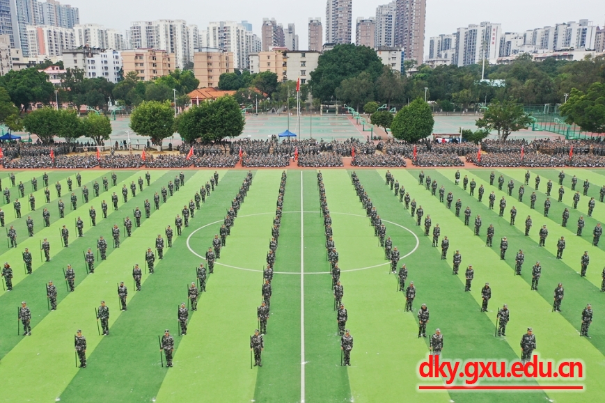 英国上市公司365