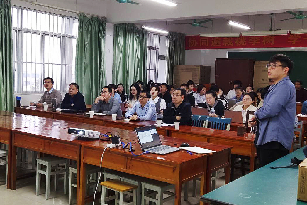 英国上市公司365