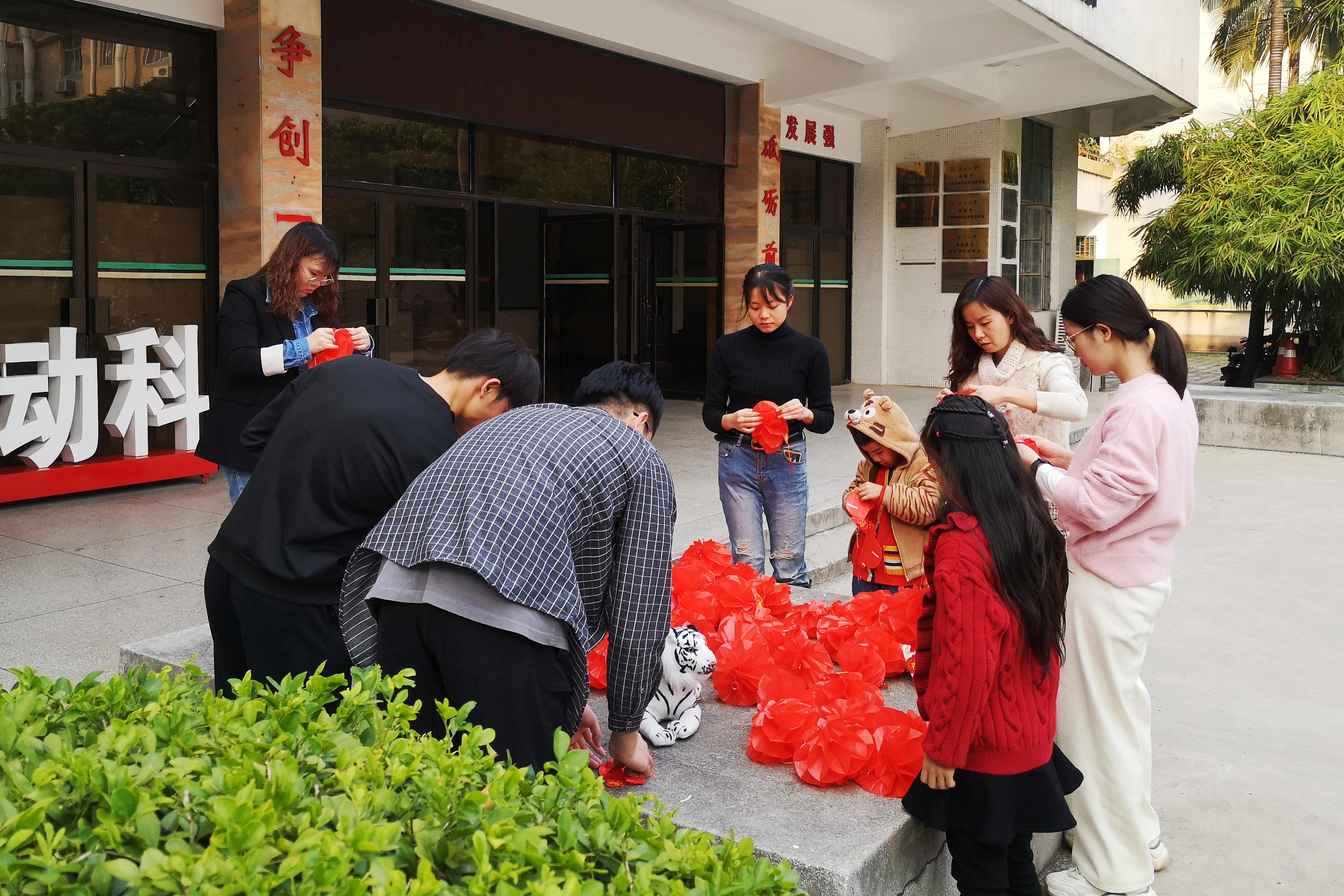 英国上市公司365