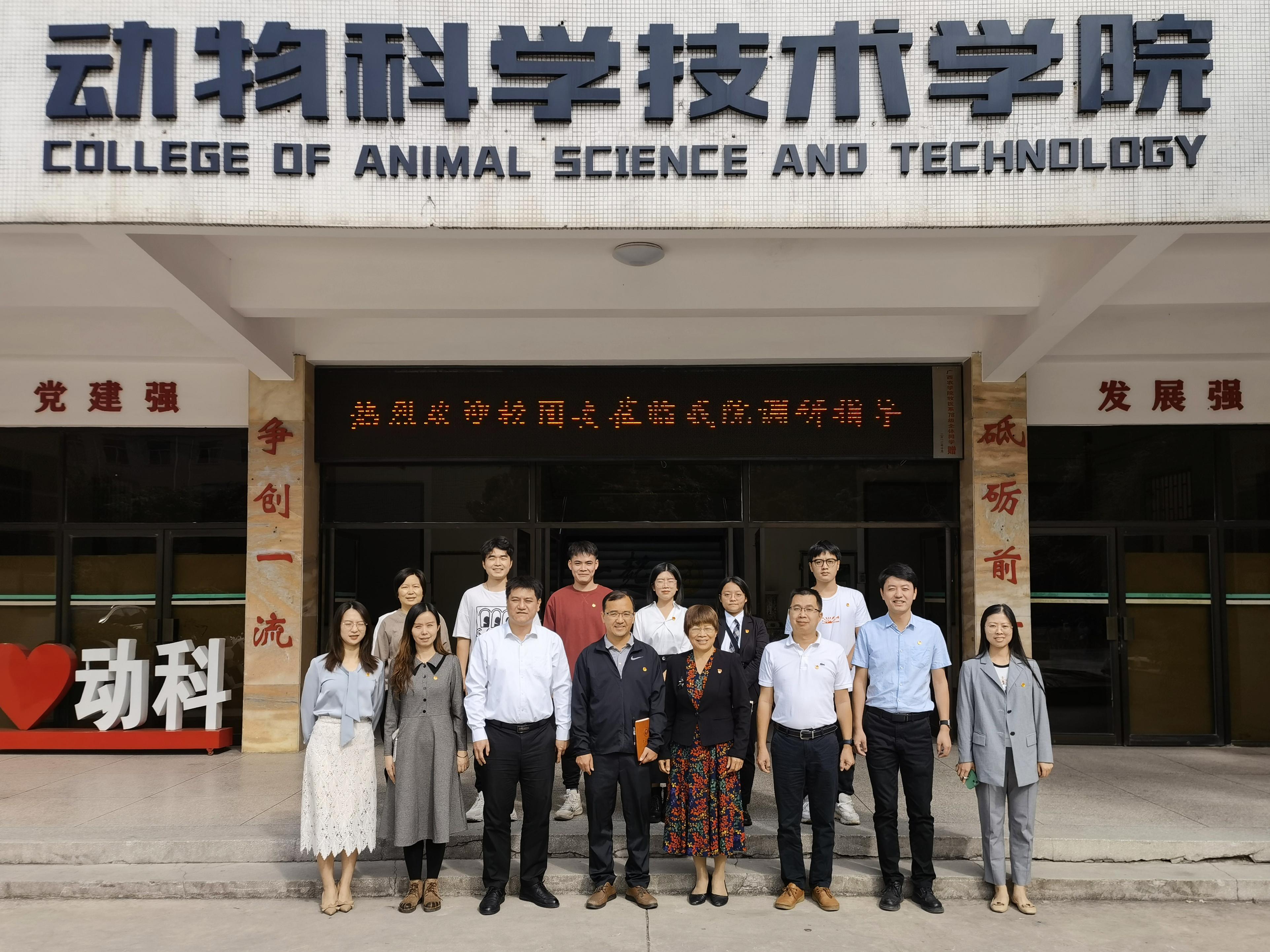 英国上市公司365