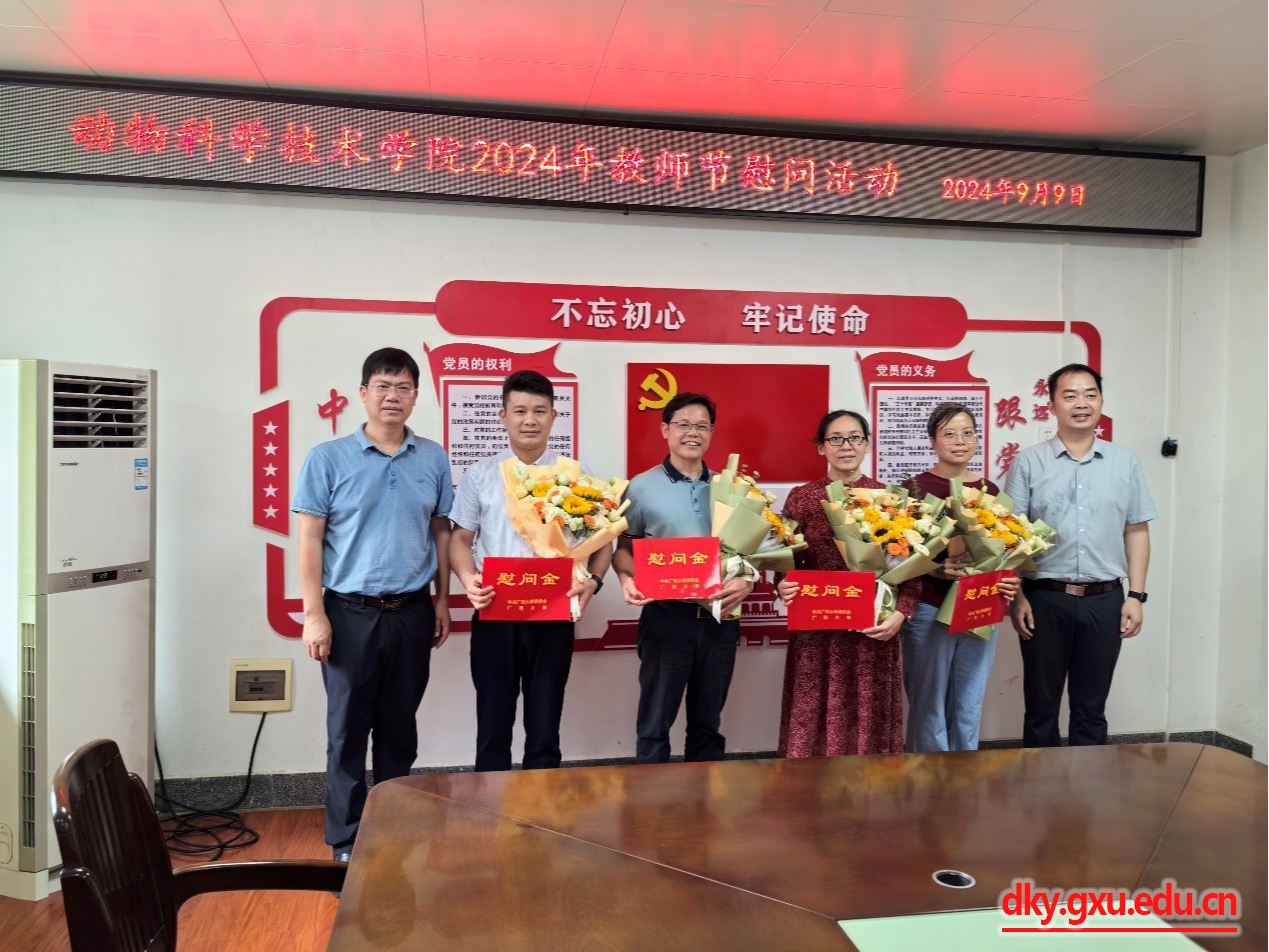 英国上市公司365