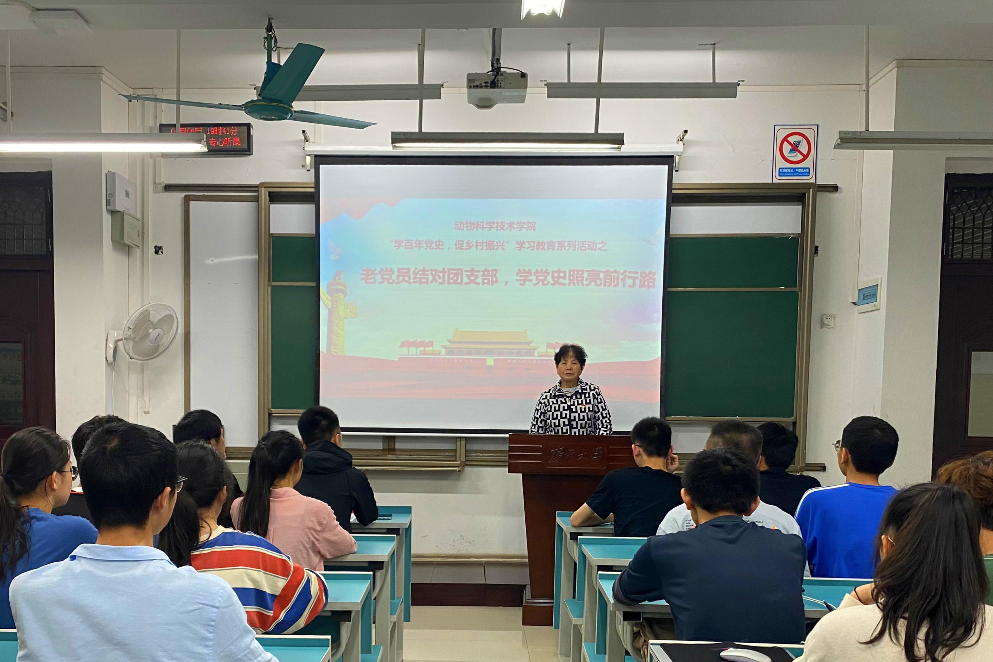 英国上市公司365